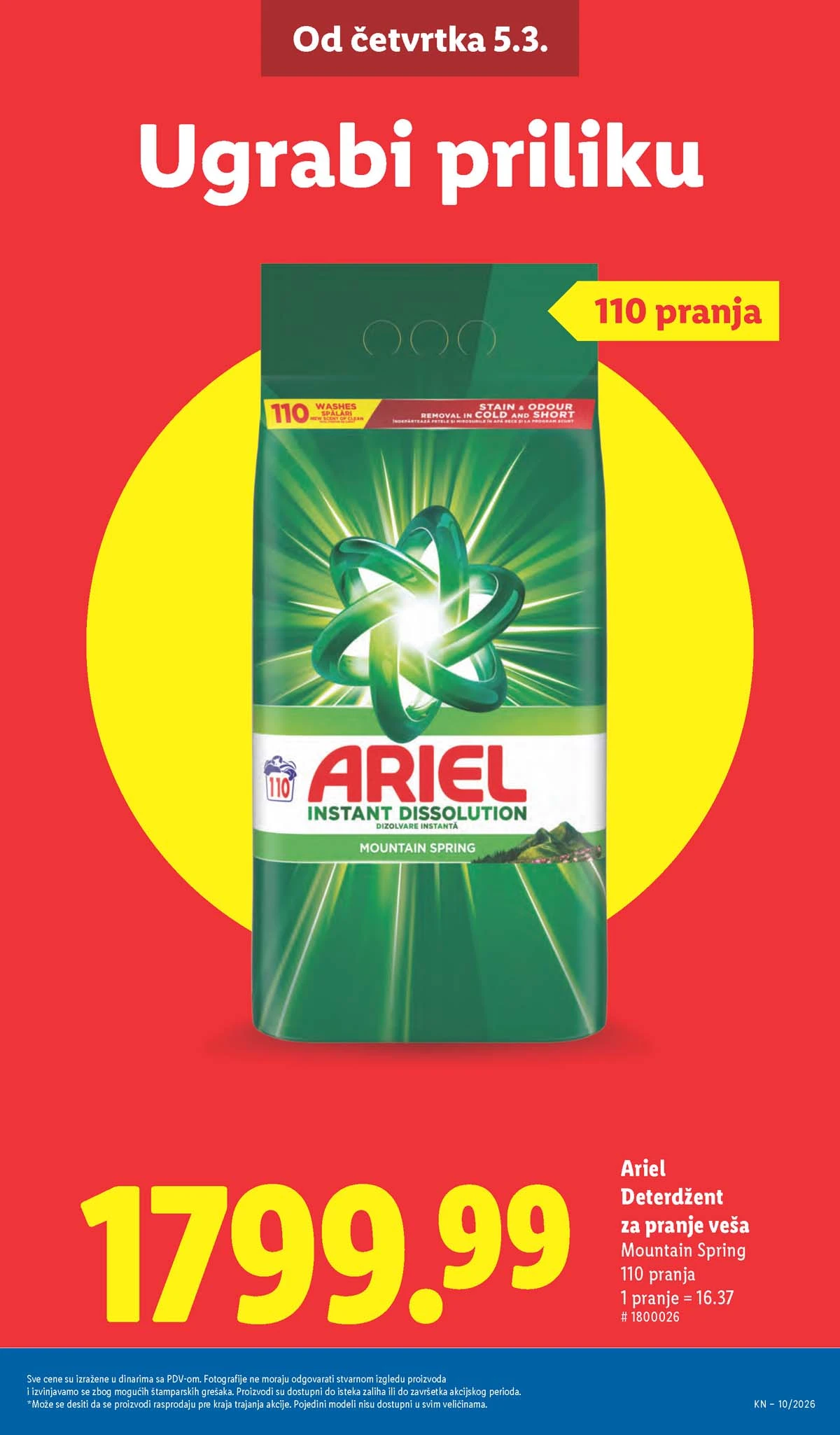 Katalozi Lidl kataloška ponuda