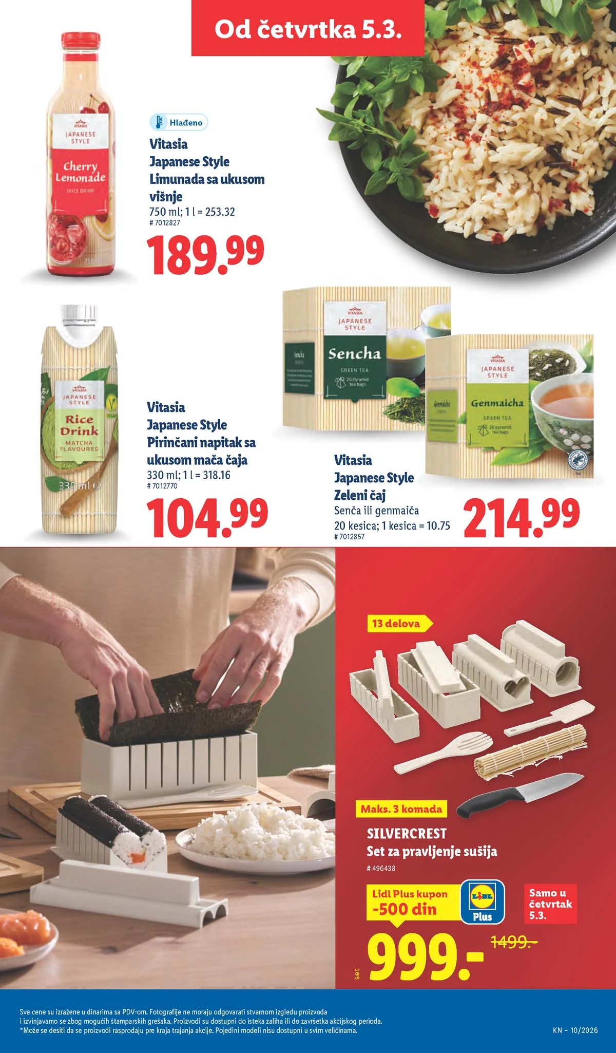 Katalozi Lidl kataloška ponuda