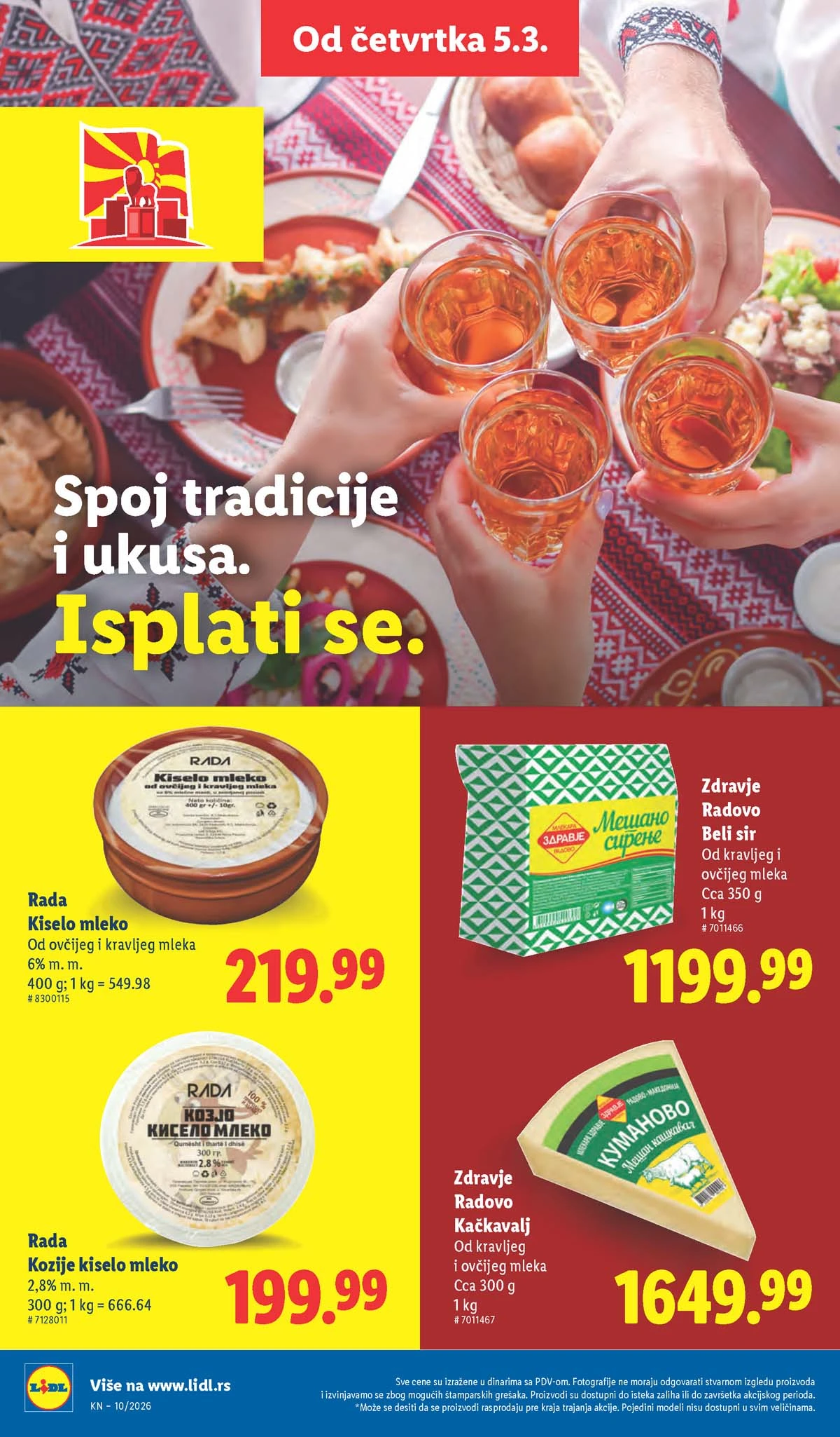 Katalozi Lidl kataloška ponuda