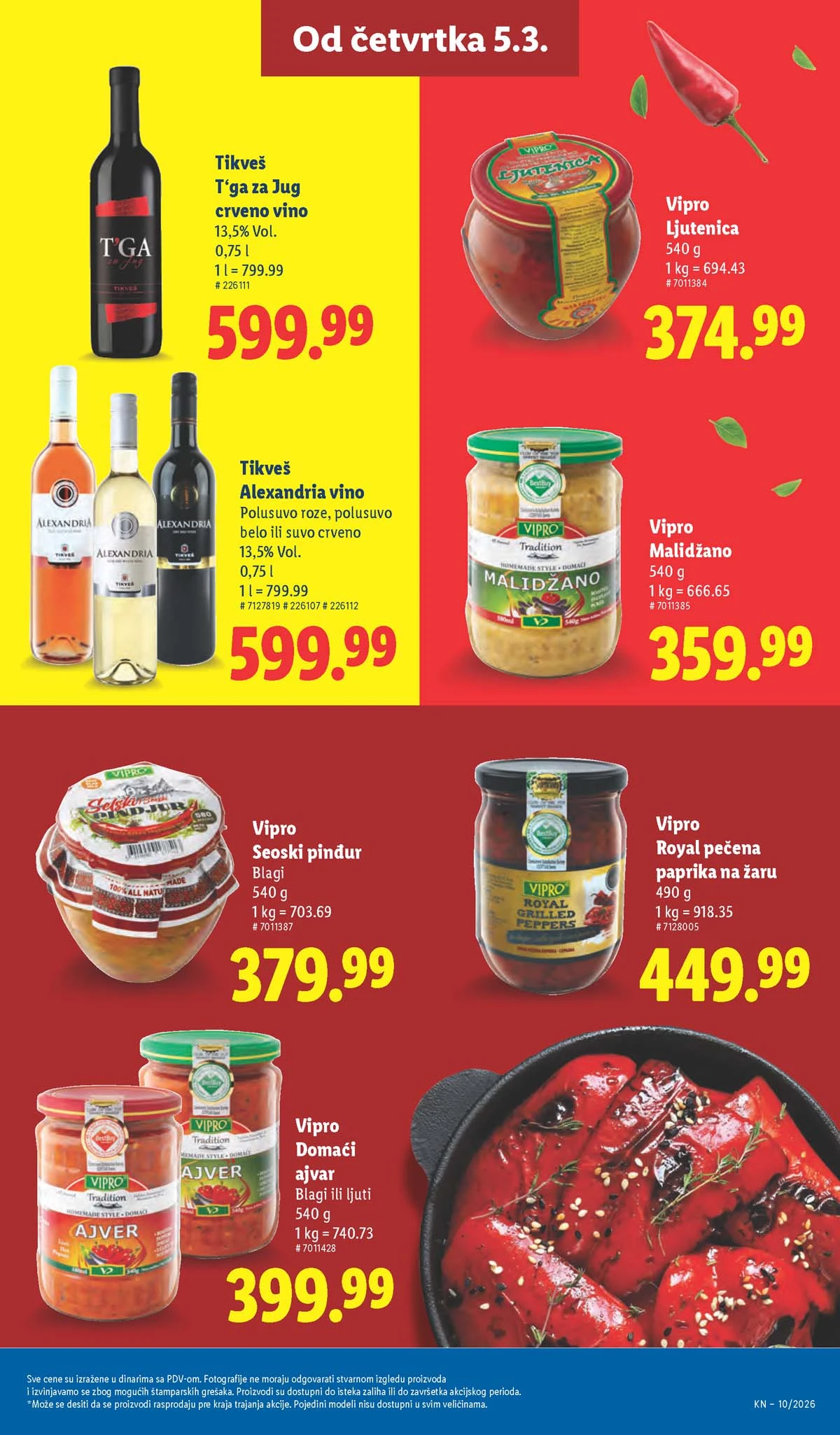 Katalozi Lidl kataloška ponuda