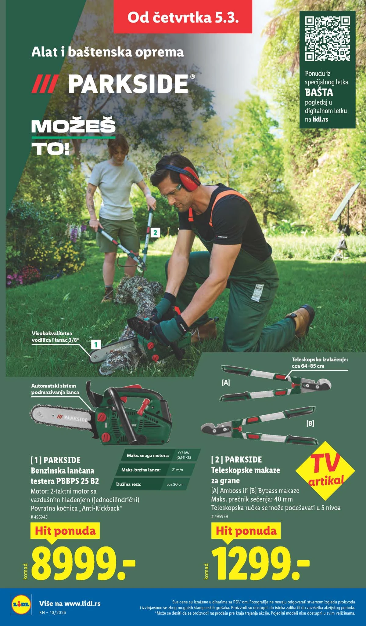 Katalozi Lidl kataloška ponuda