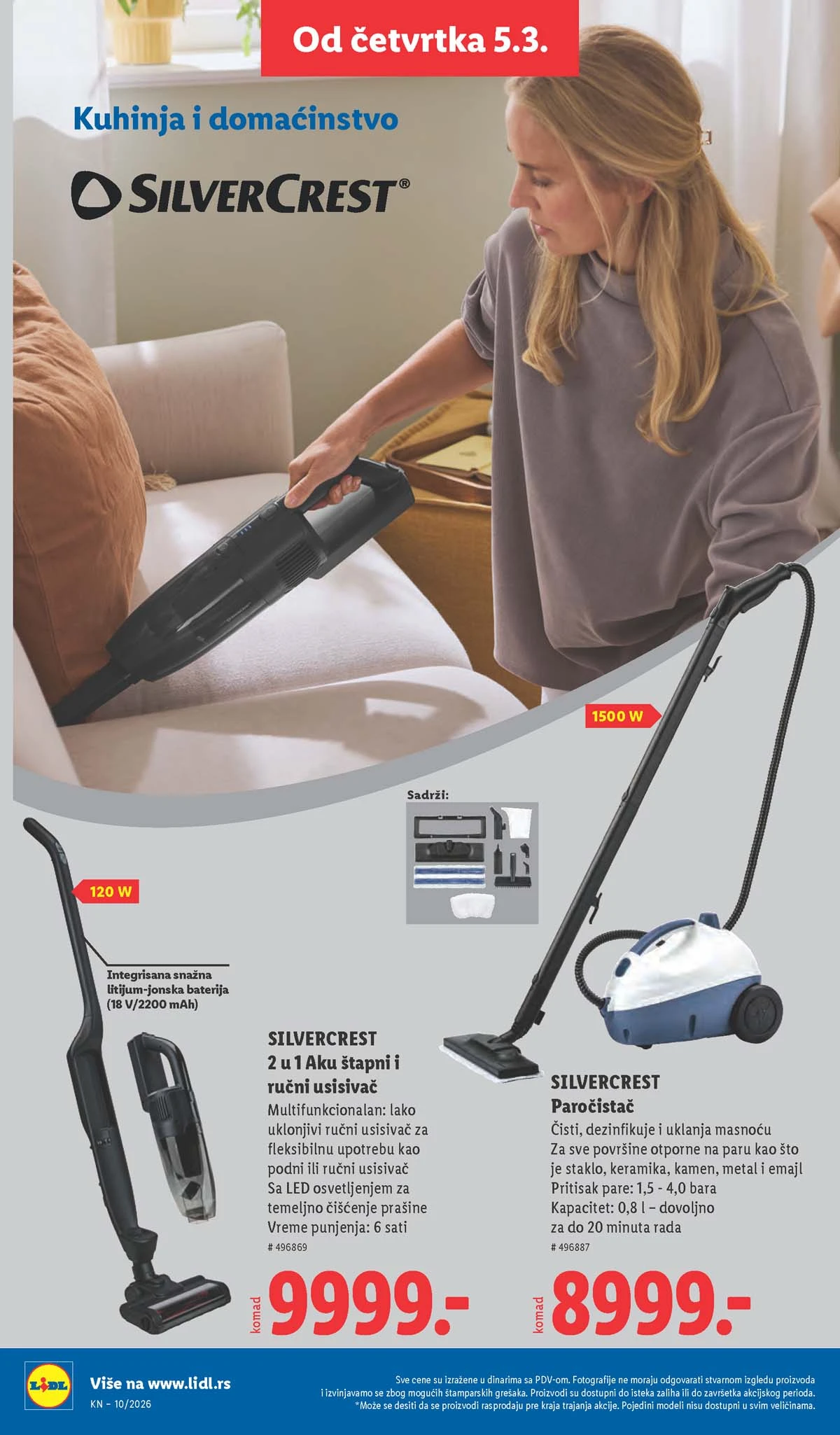 Katalozi Lidl kataloška ponuda