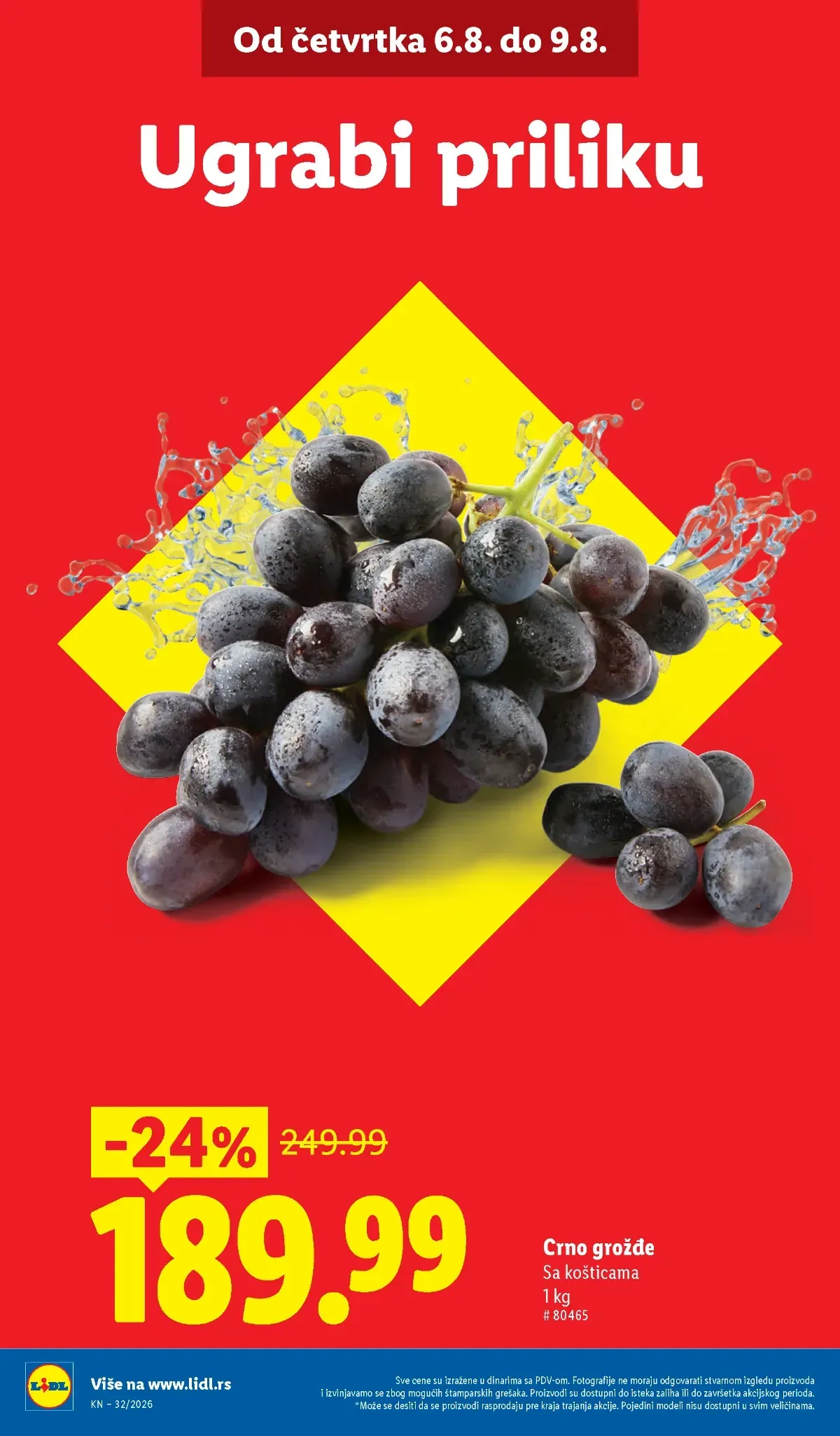 Crno grožđe i Lidl akcije iz kataloga do 12.08.2026.