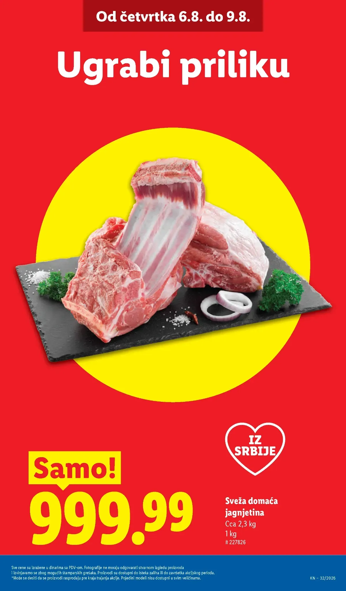 Sveža domaća jagnjetina u Lidl katalogu do 12.08.2026.