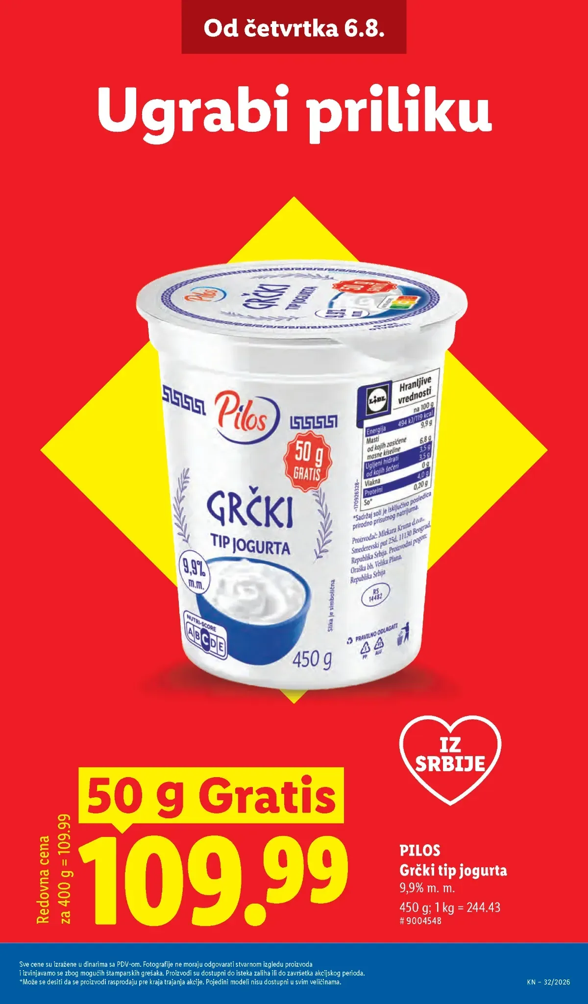 Grčki tip jogurta i mlečni proizvodi u Lidl katalogu