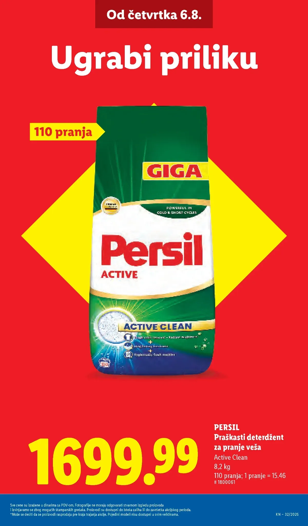 Persil deterdžent i proizvodi za domaćinstvo u Lidl katalogu