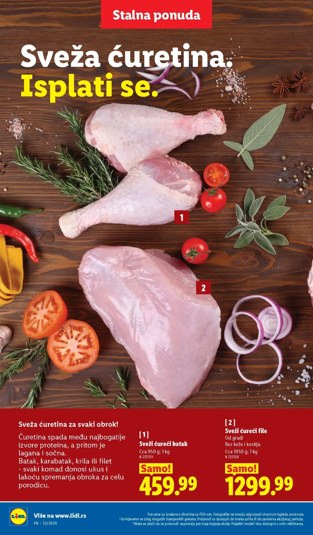Sveža ćuretina u Lidl katalogu do 12.08.2026.