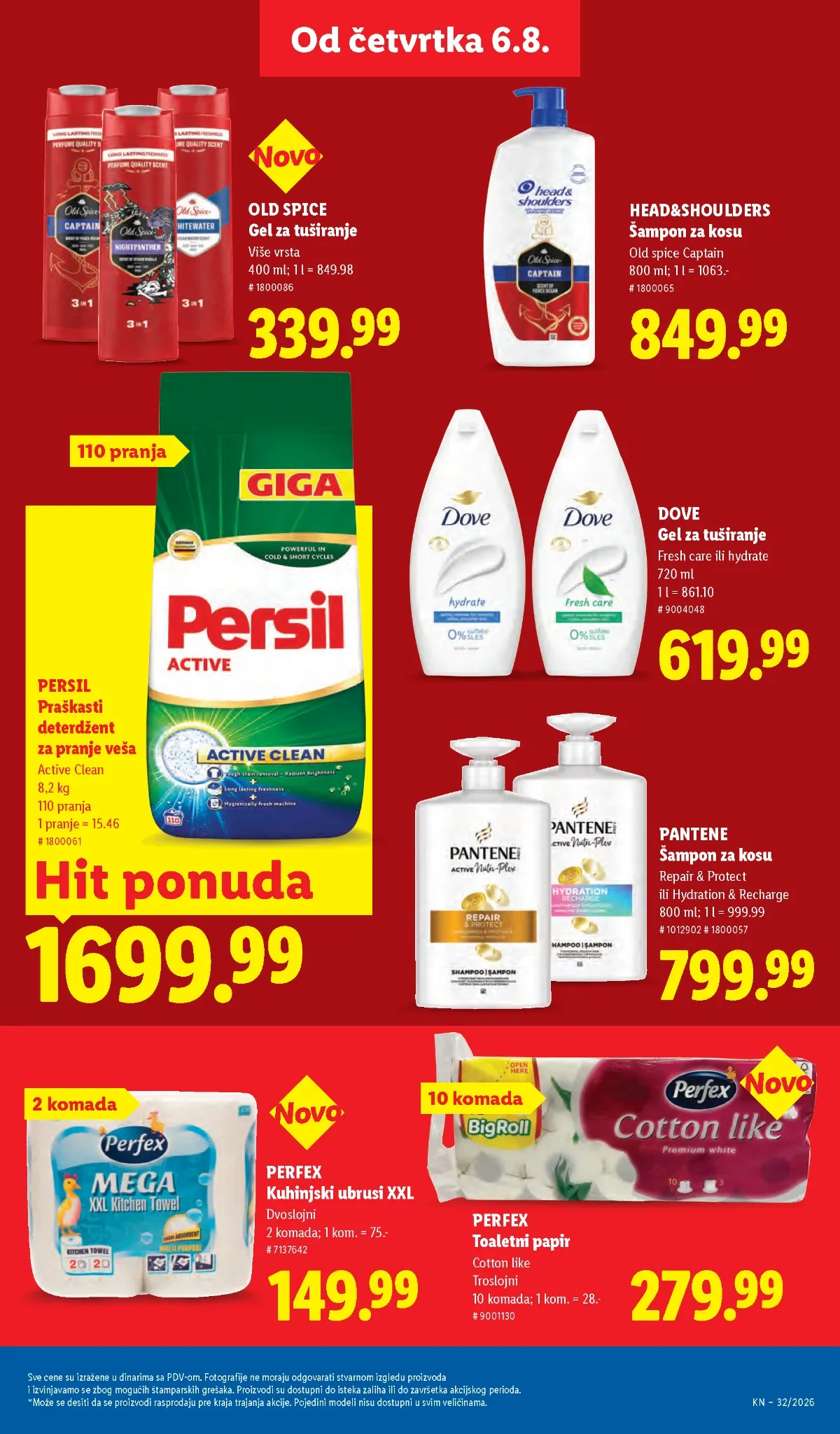 Pića na akciji u Lidl katalogu do 12.08.2026.
