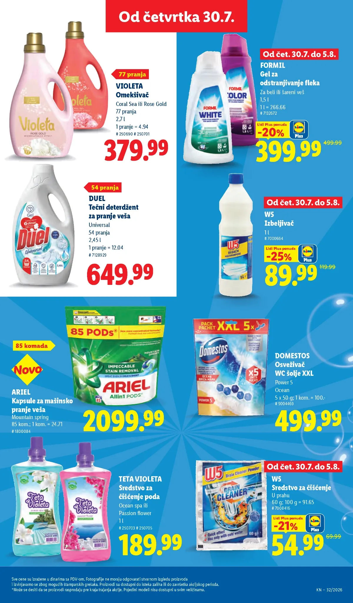 Prehrambeni proizvodi u Lidl katalogu do 12.08.2026.