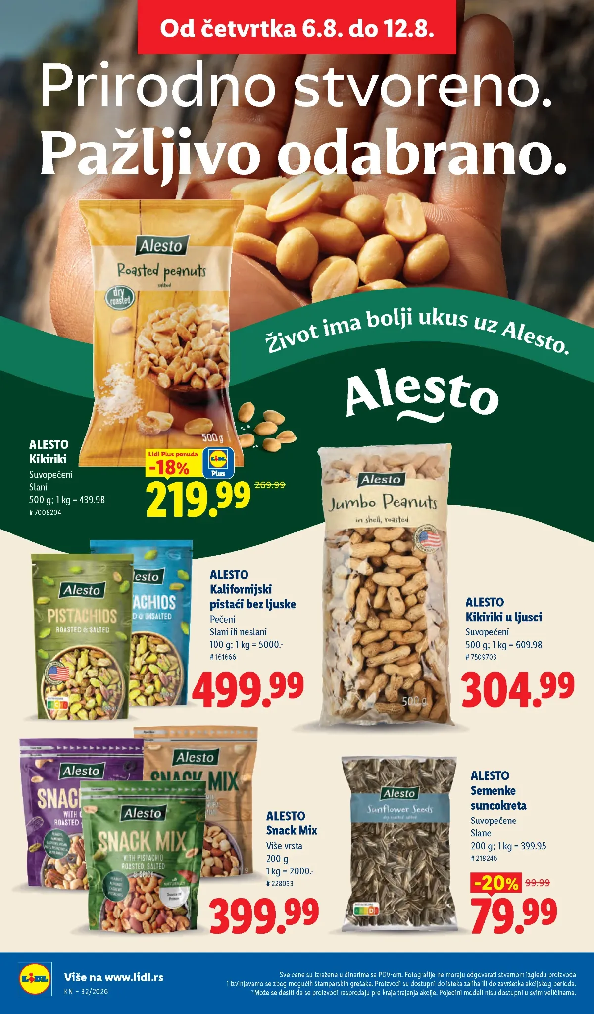 Baštenski pribor u Lidl katalogu do 12.08.2026.