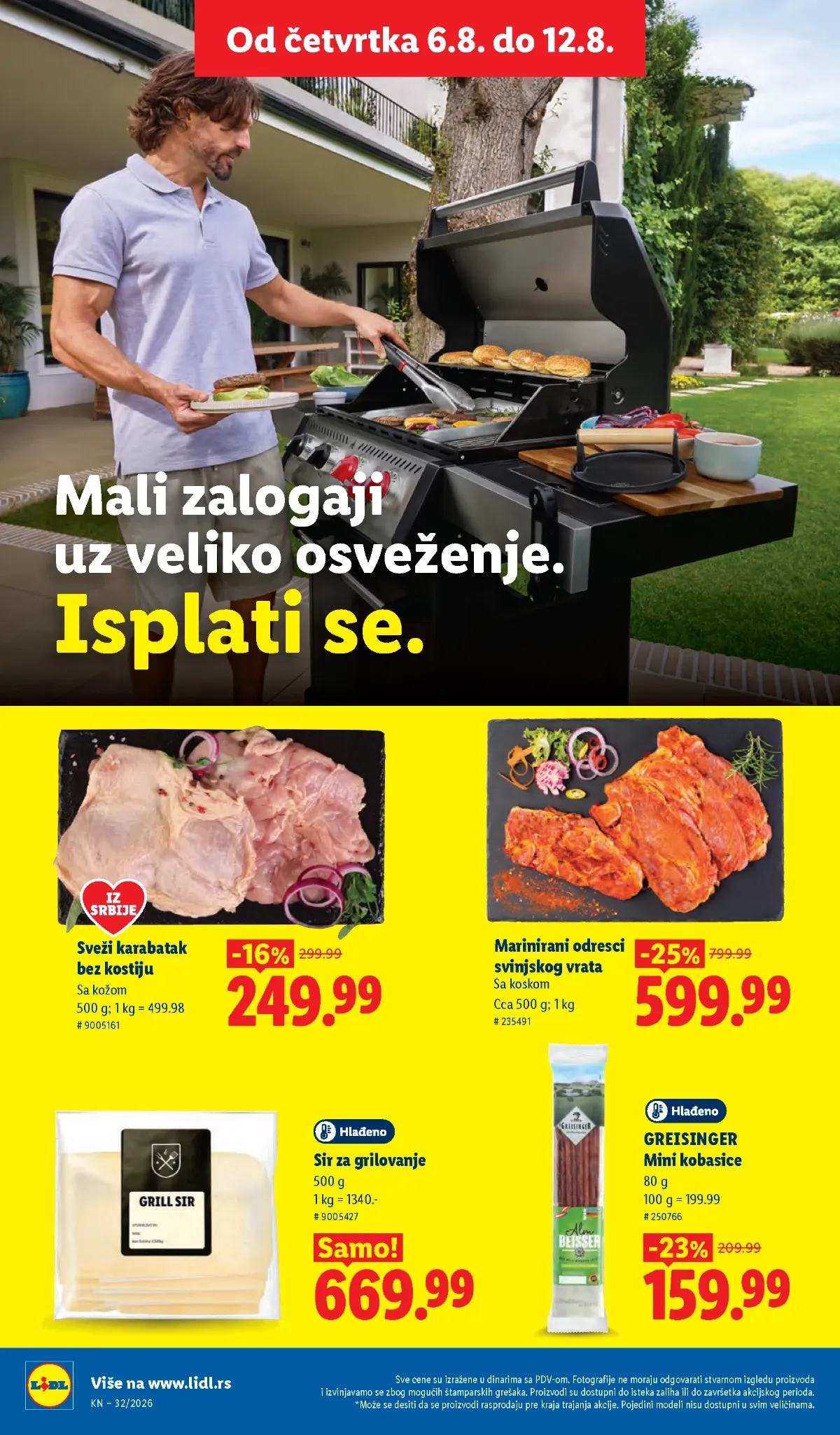 Sportska oprema u Lidl katalogu do 12.08.2026.