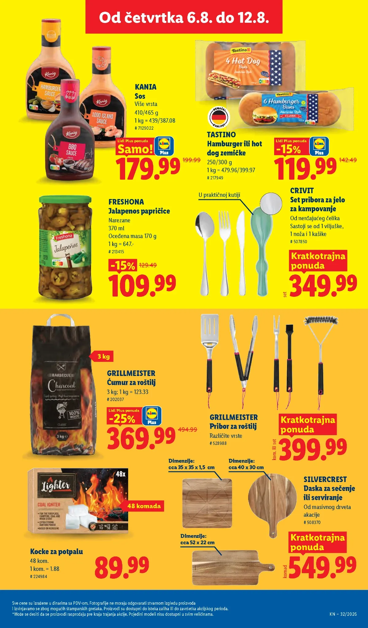 Školski pribor u Lidl katalogu do 12.08.2026.