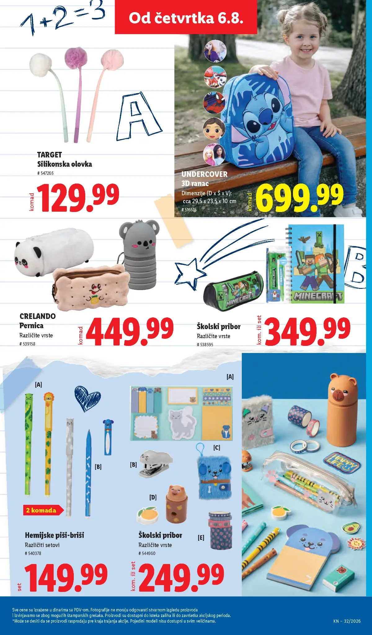 Jesenja kolekcija u Lidl katalogu do 12.08.2026.