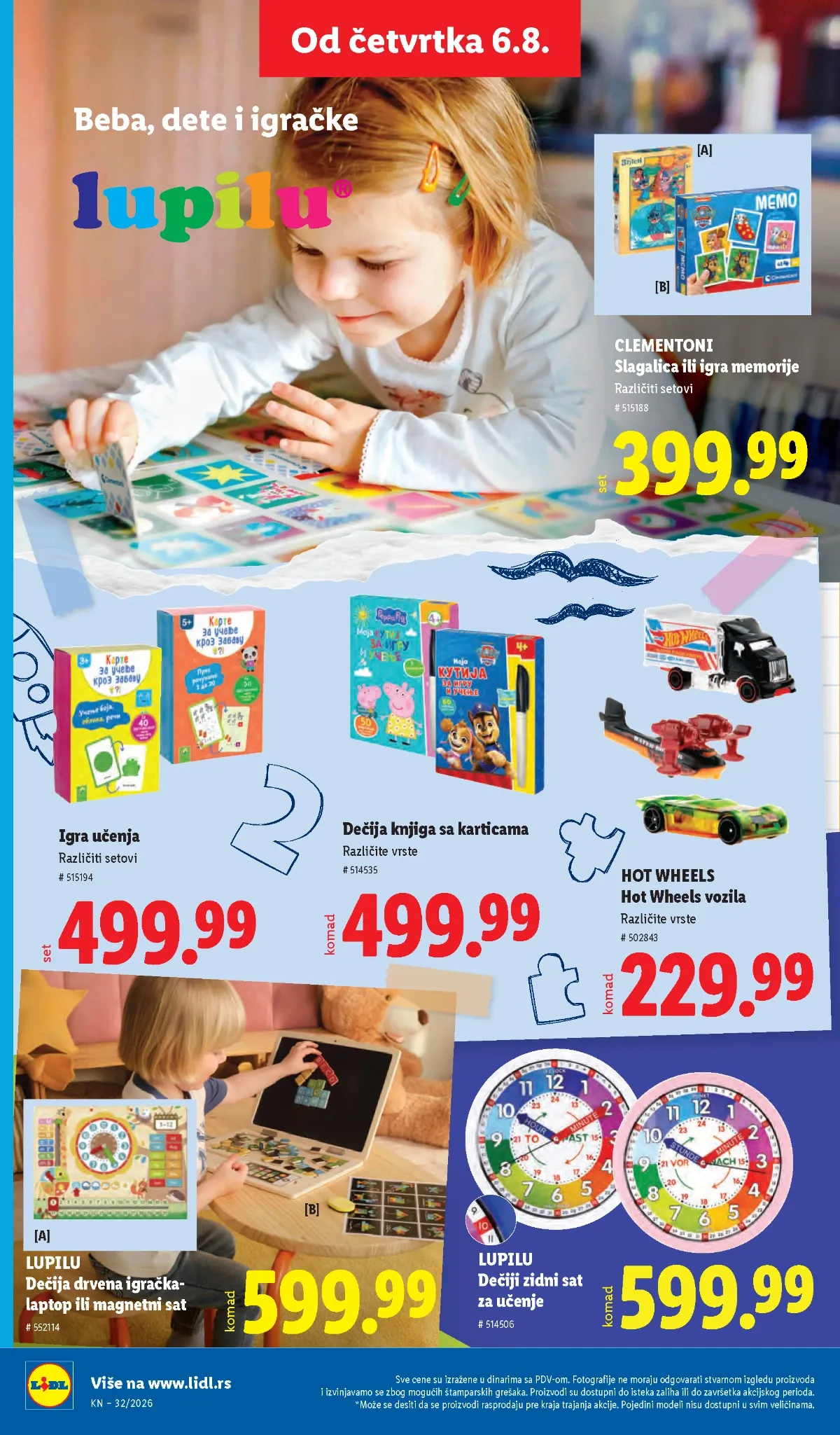 Modni dodaci i obuća u Lidl katalogu