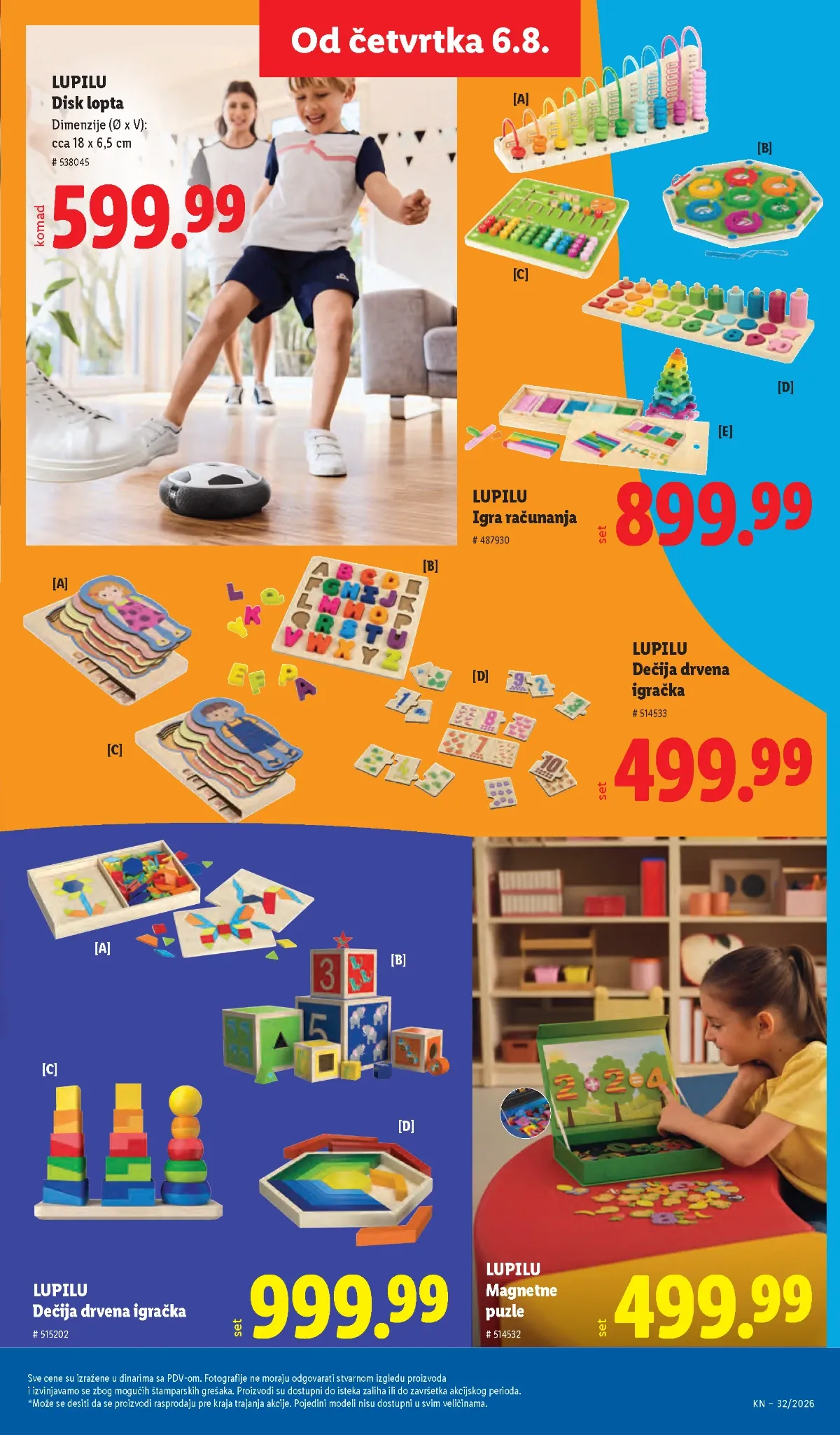 Oprema za spavaću sobu u Lidl katalogu
