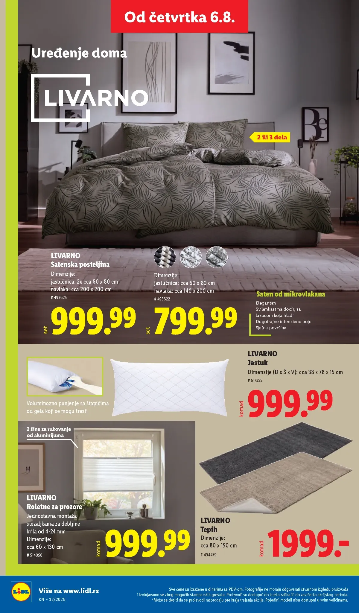 Proizvodi za uređenje doma u Lidl katalogu
