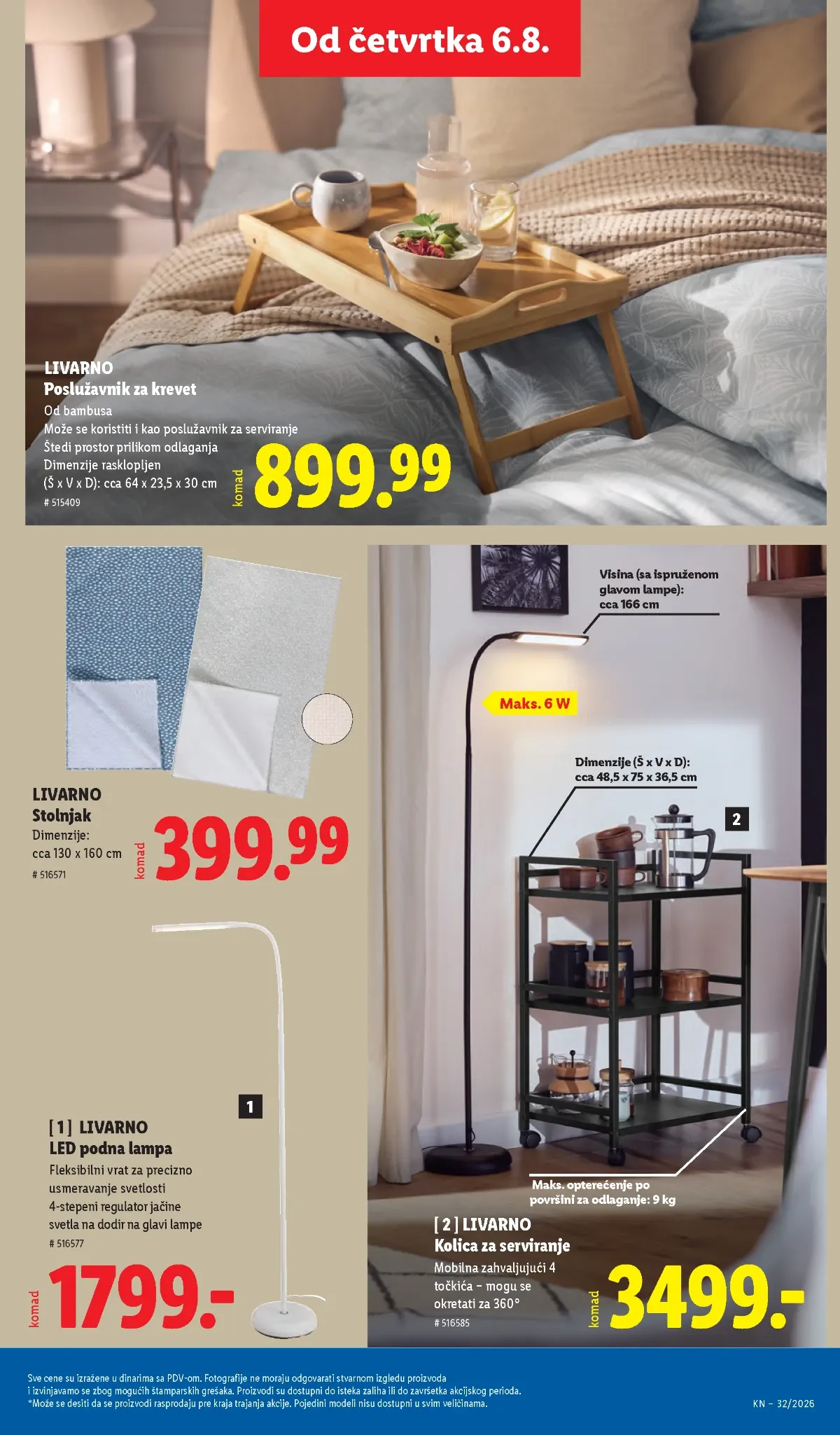 Kuhinjski tekstil u Lidl katalogu