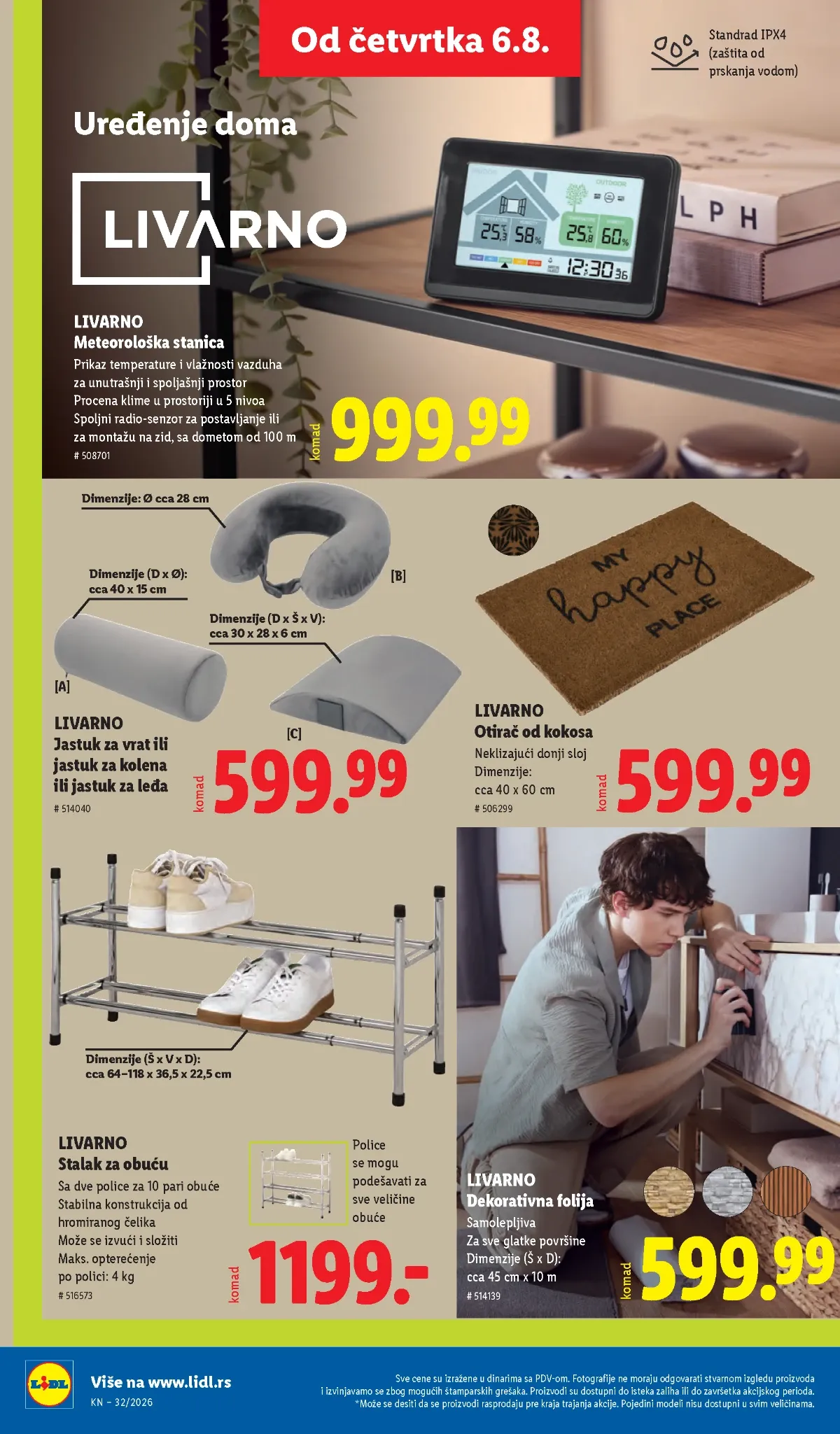 Sezonski proizvodi u Lidl katalogu do 12.08.2026.
