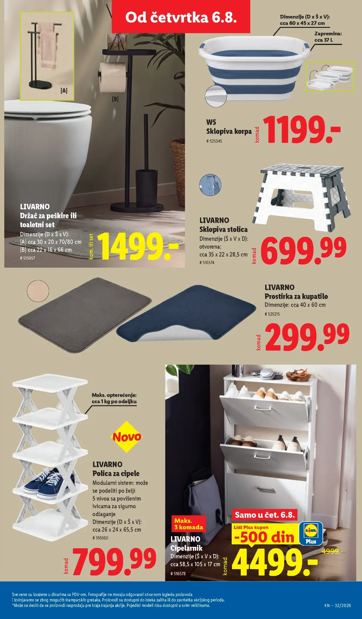 Proizvodi za slobodno vreme u Lidl katalogu