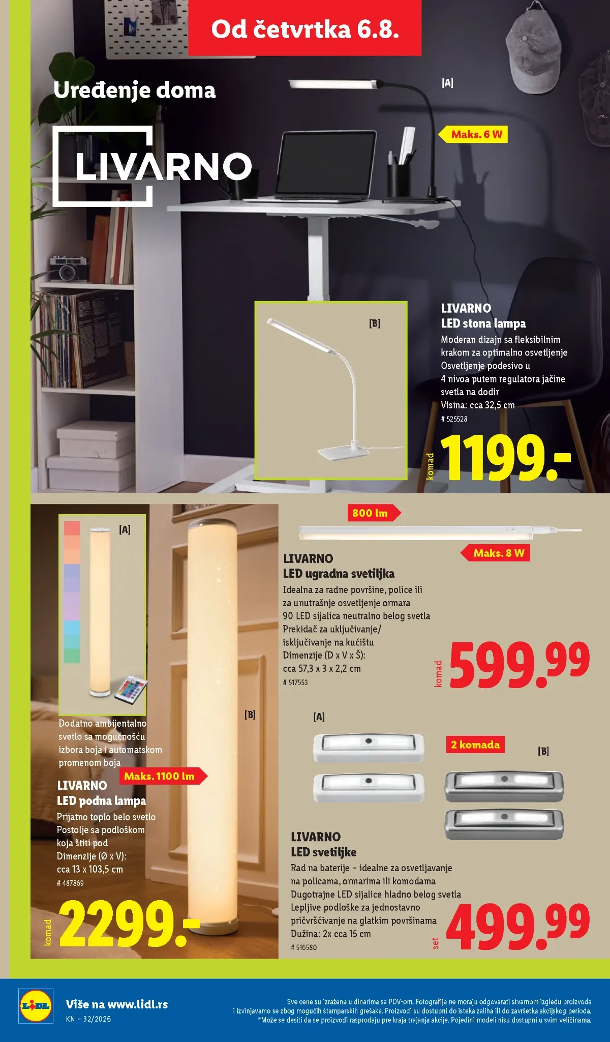 Kućni aparati u Lidl katalogu