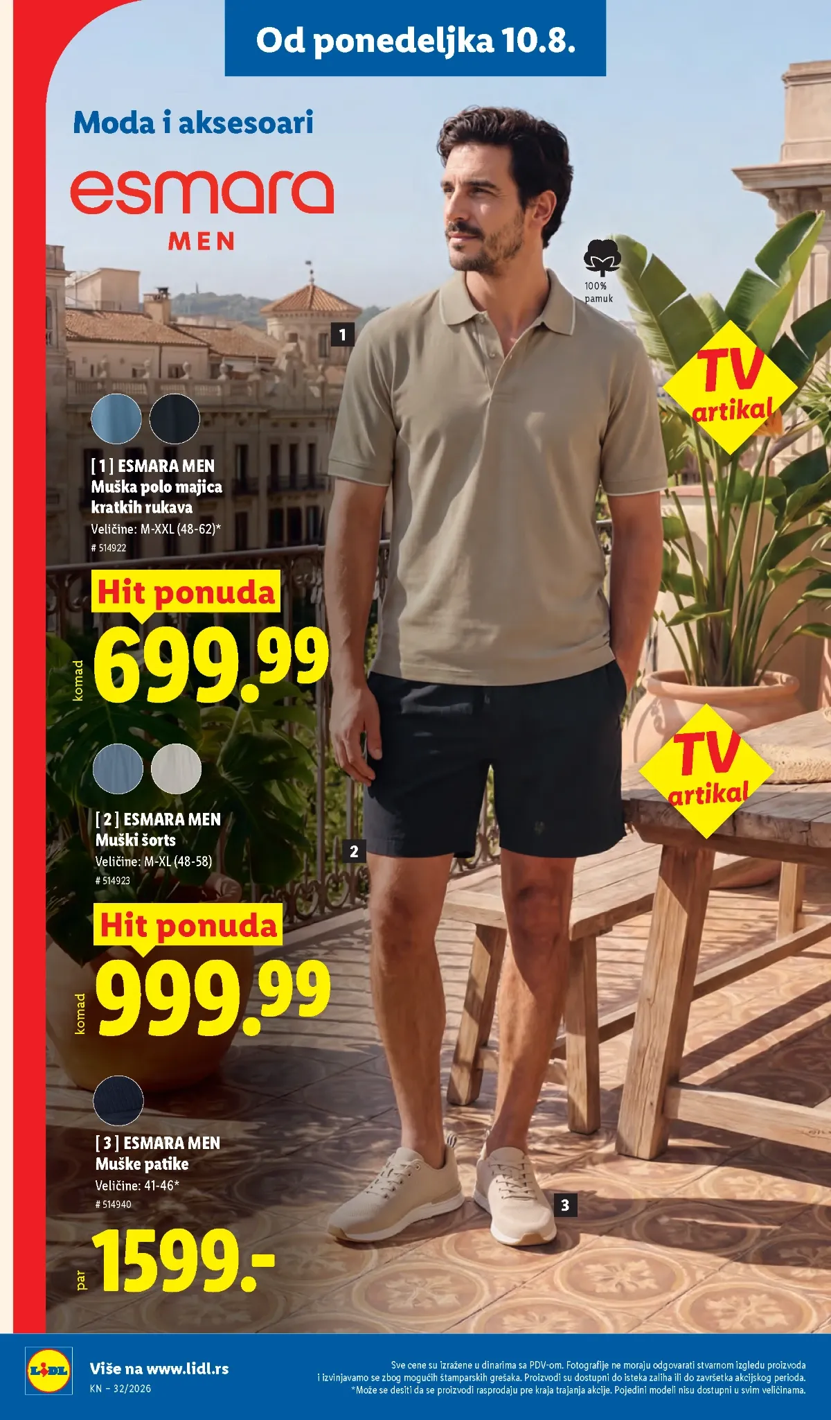 Poslednja strana Lidl kataloga do 12.08.2026.