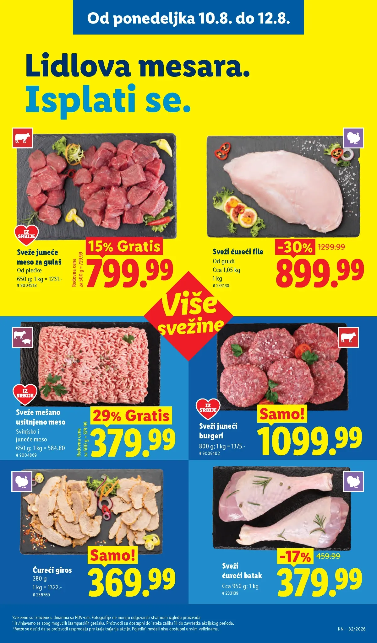 Posebne ponude u Lidl katalogu do 12.08.2026.