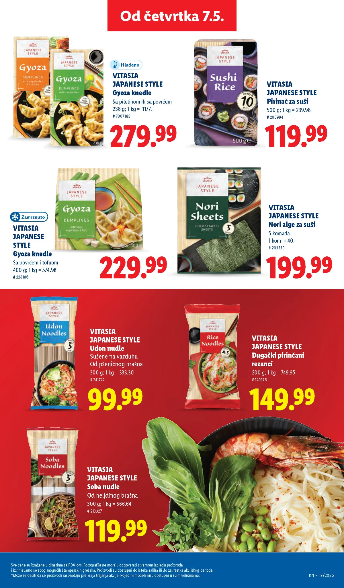 Lidl katalog akcija strana 53 hit ponude Srbija 2026
