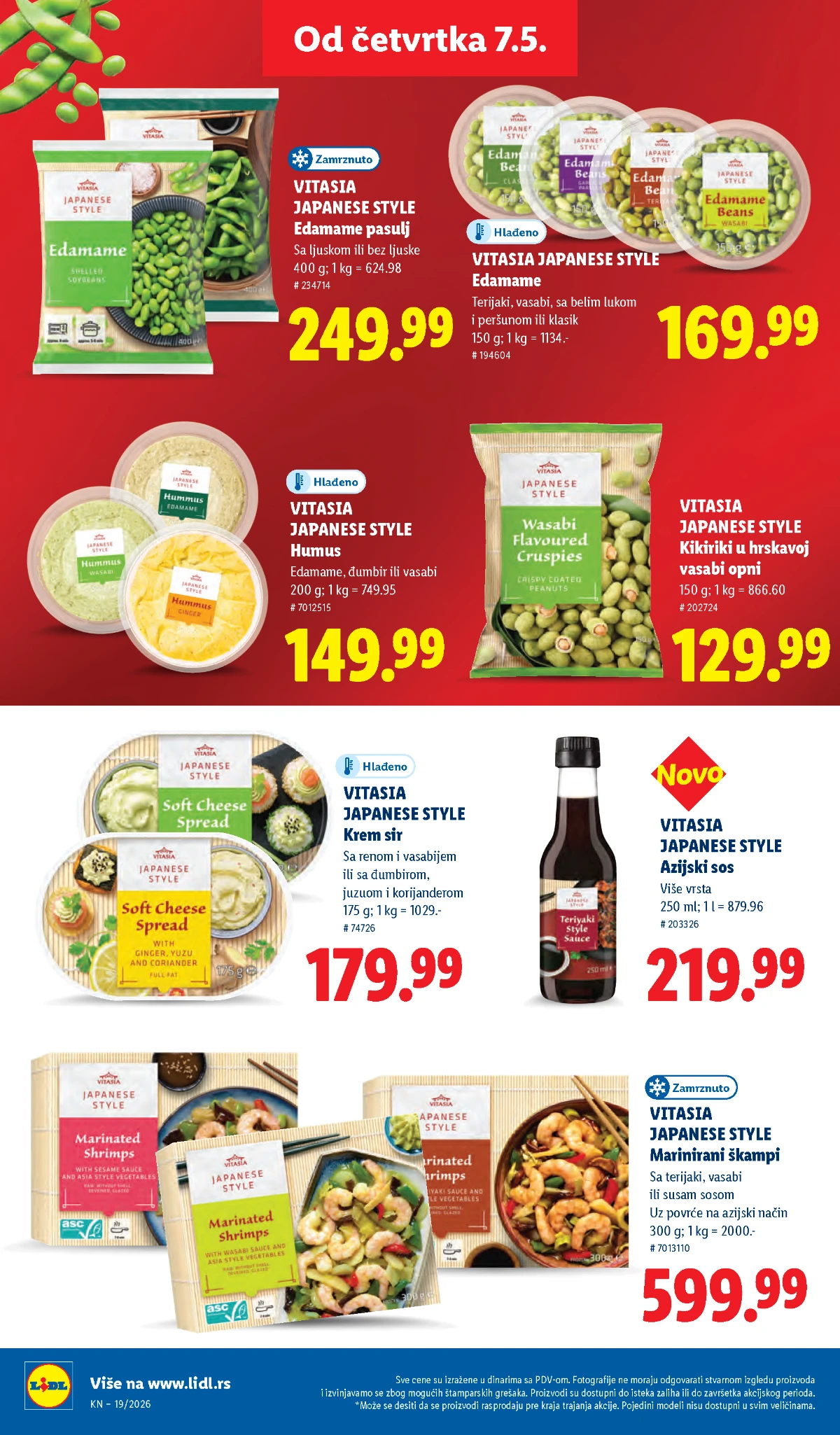 Lidl katalog akcija strana 54 hit ponude Srbija 2026