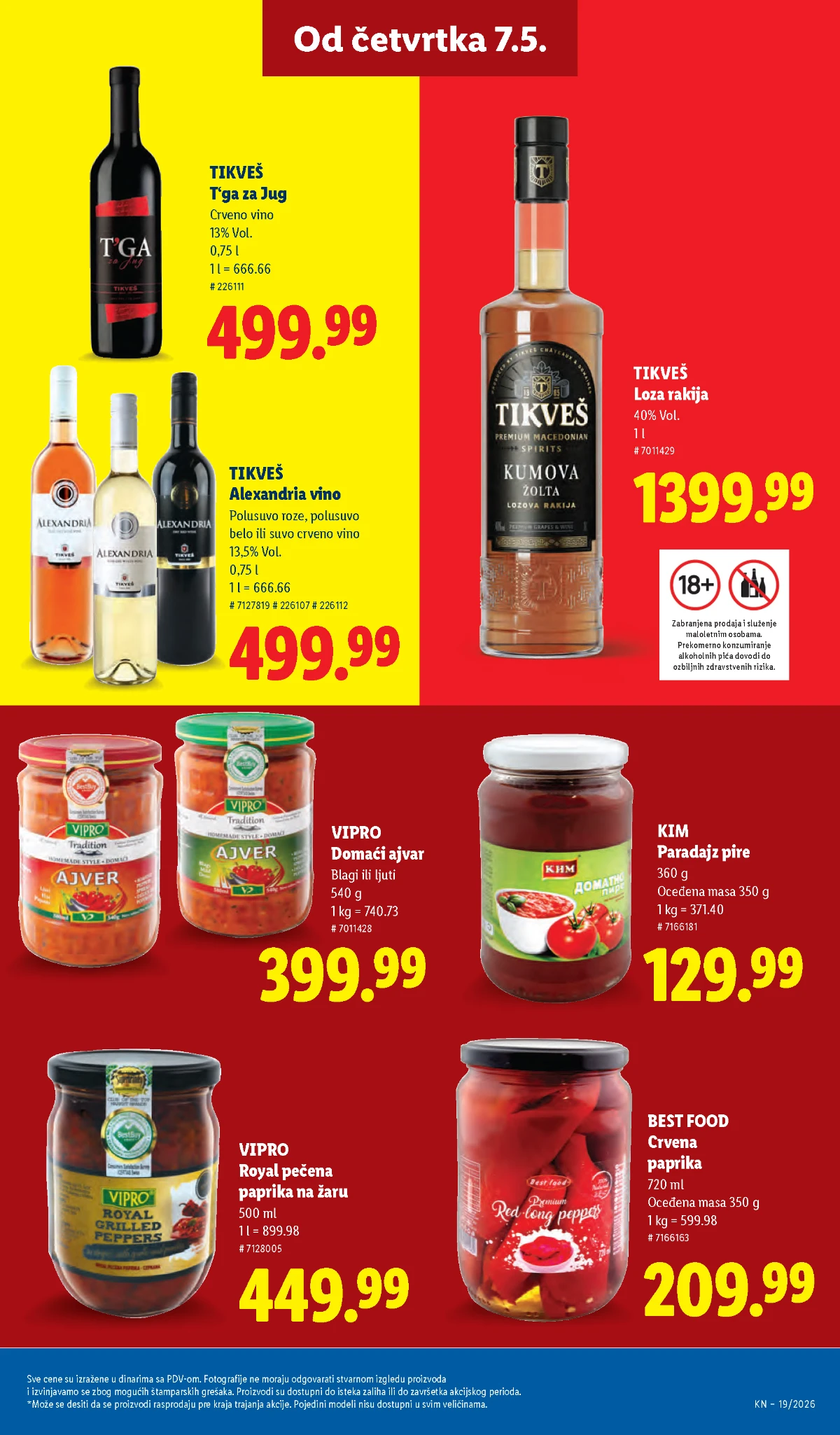 Lidl katalog akcija strana 57 hit ponude Srbija 2026
