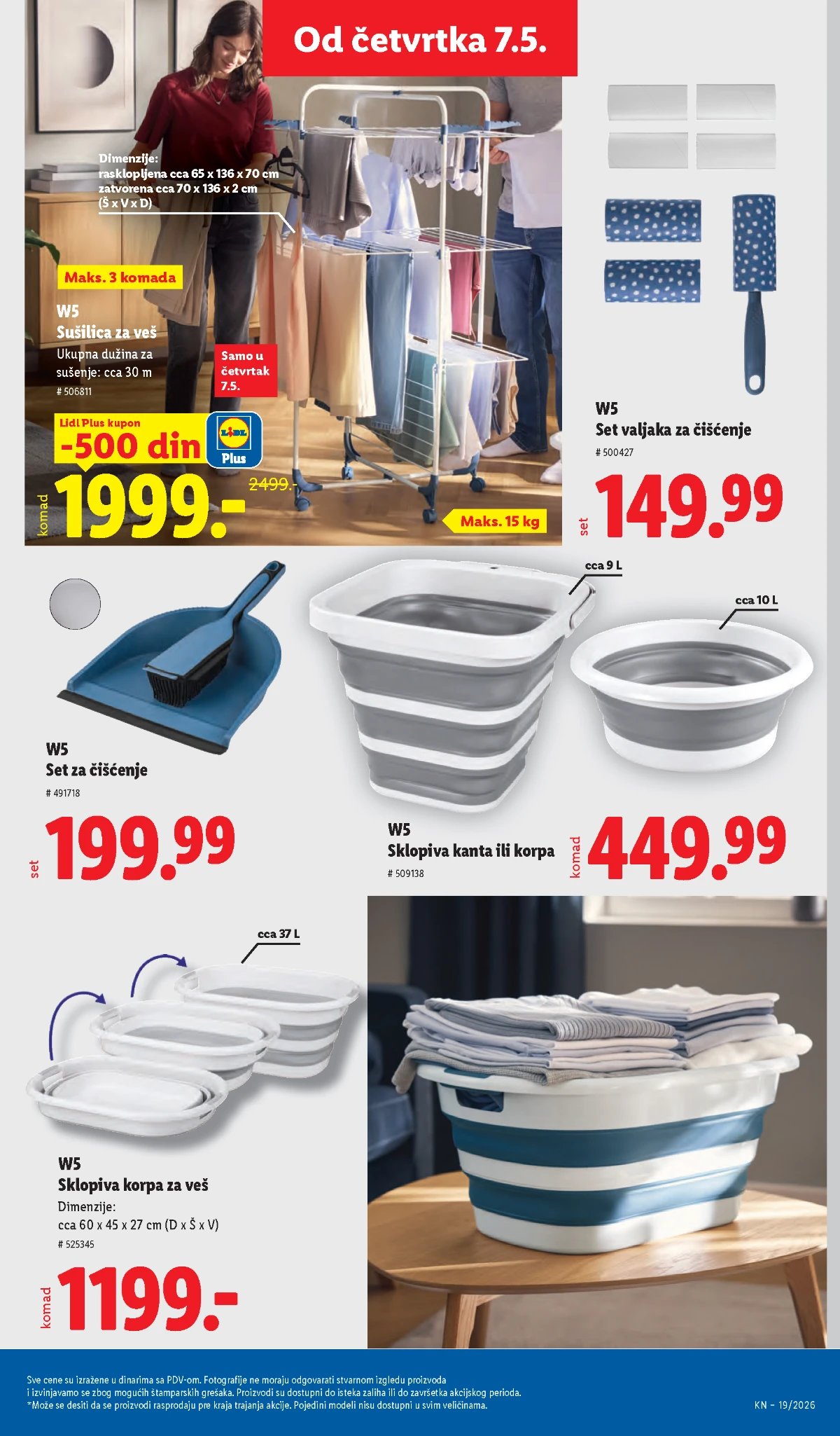 Lidl katalog akcija strana 73 hit ponude Srbija 2026