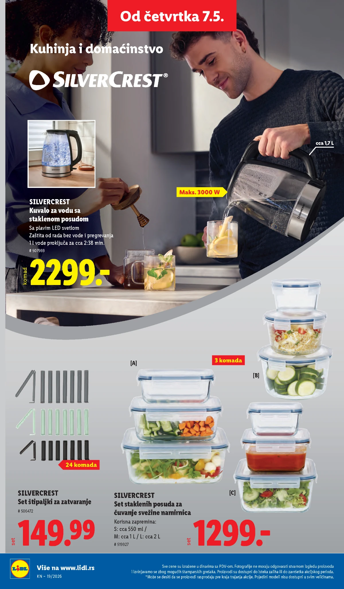Lidl katalog akcija strana 74 hit ponude Srbija 2026
