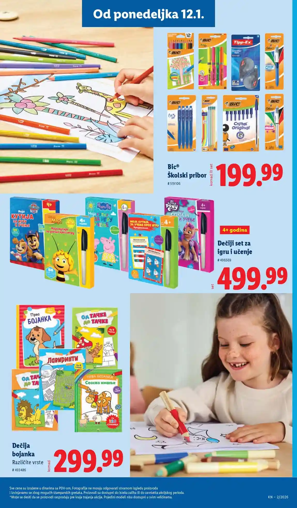 Lidl katalog sniženja Lidl akcija sniženja