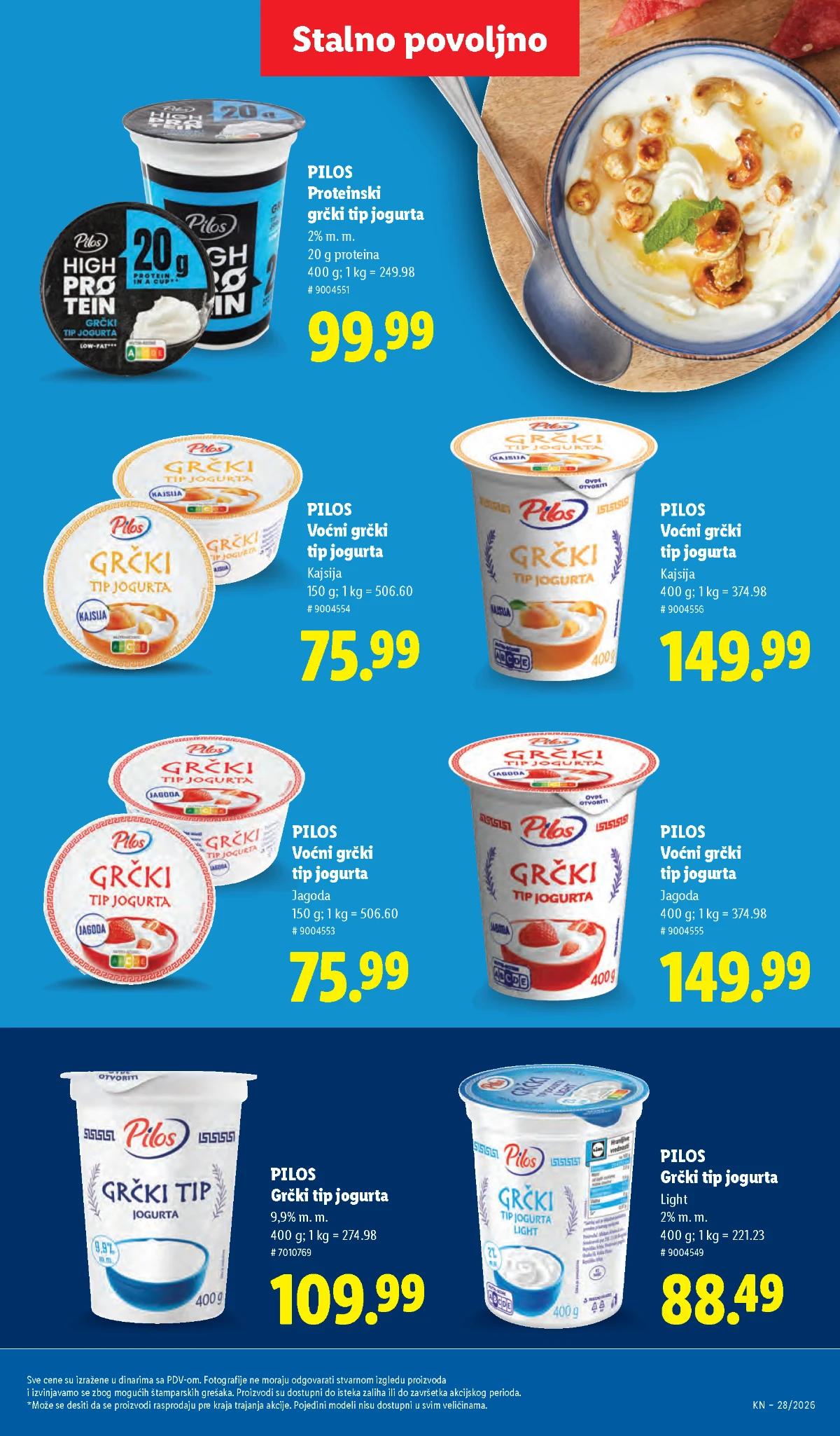 Lidl katalog strana 57 – nove akcije i ponude