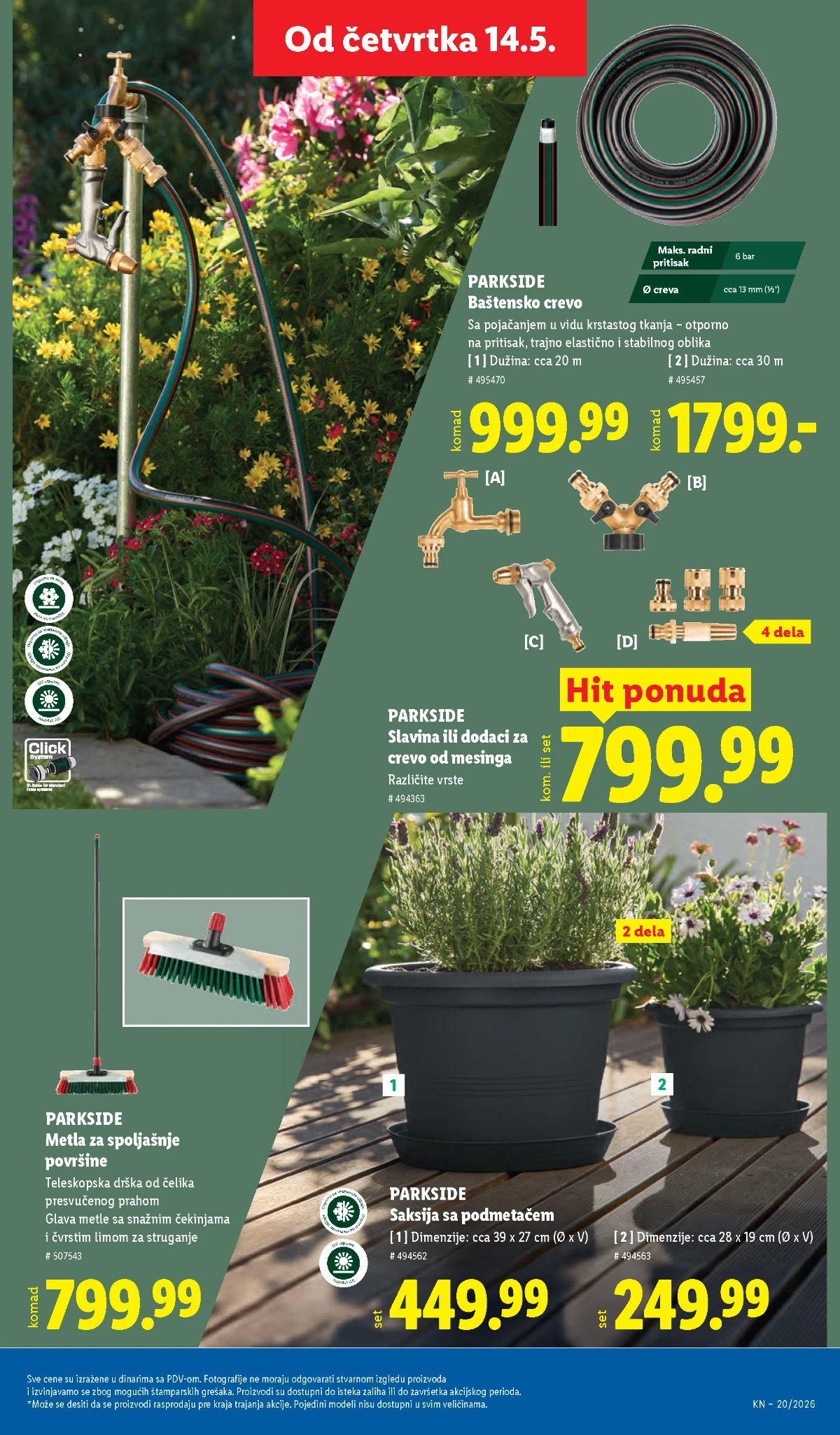 Lidl katalog akcija strana 71 hit ponude Srbija 2026