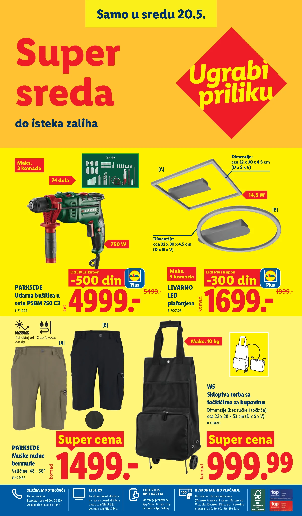 Lidl katalog akcija strana 94 hit ponude Srbija 2026