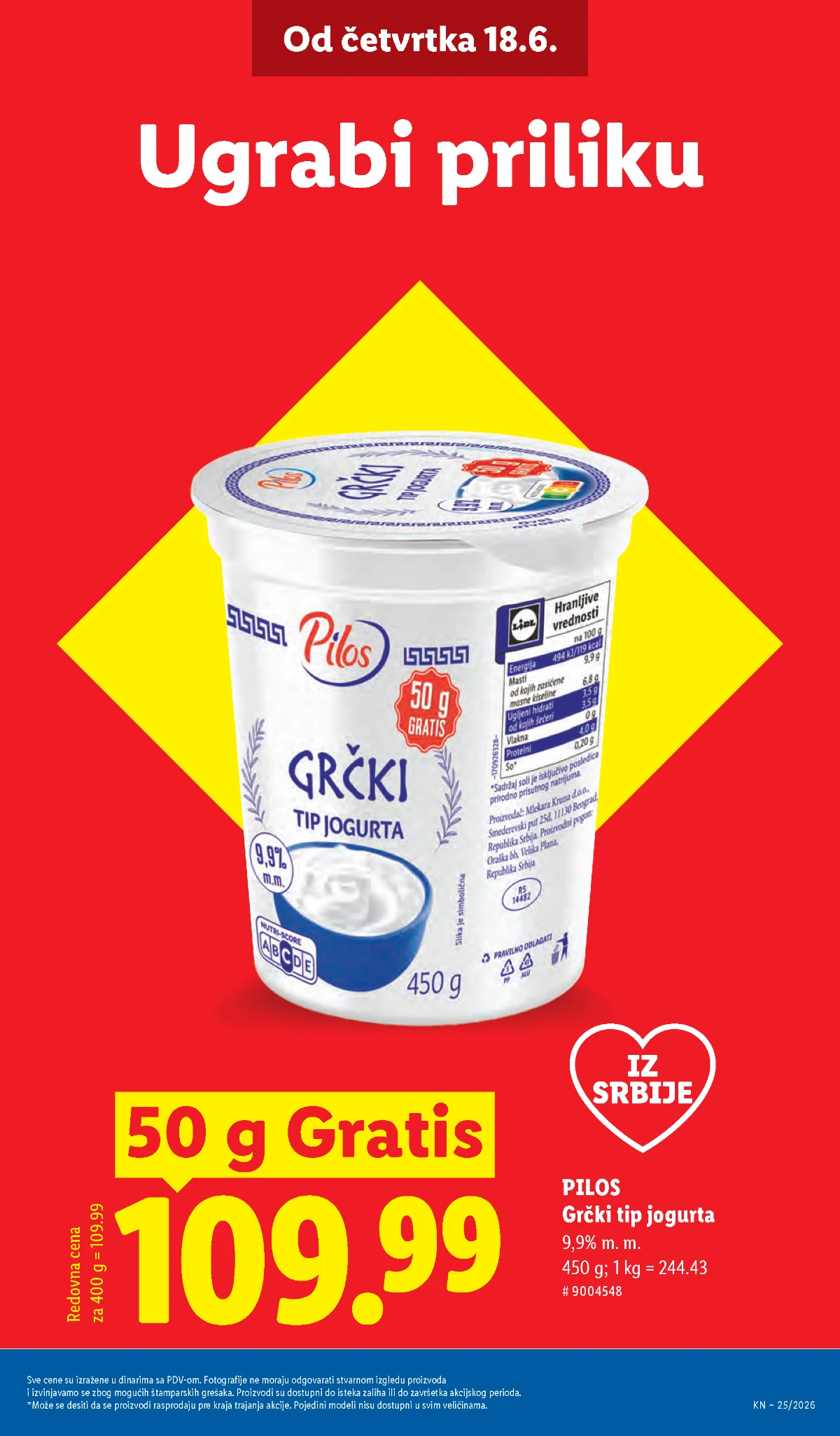 Nektarine, lubenica, borovnice, kajsije i ananas po akcijskim cenama