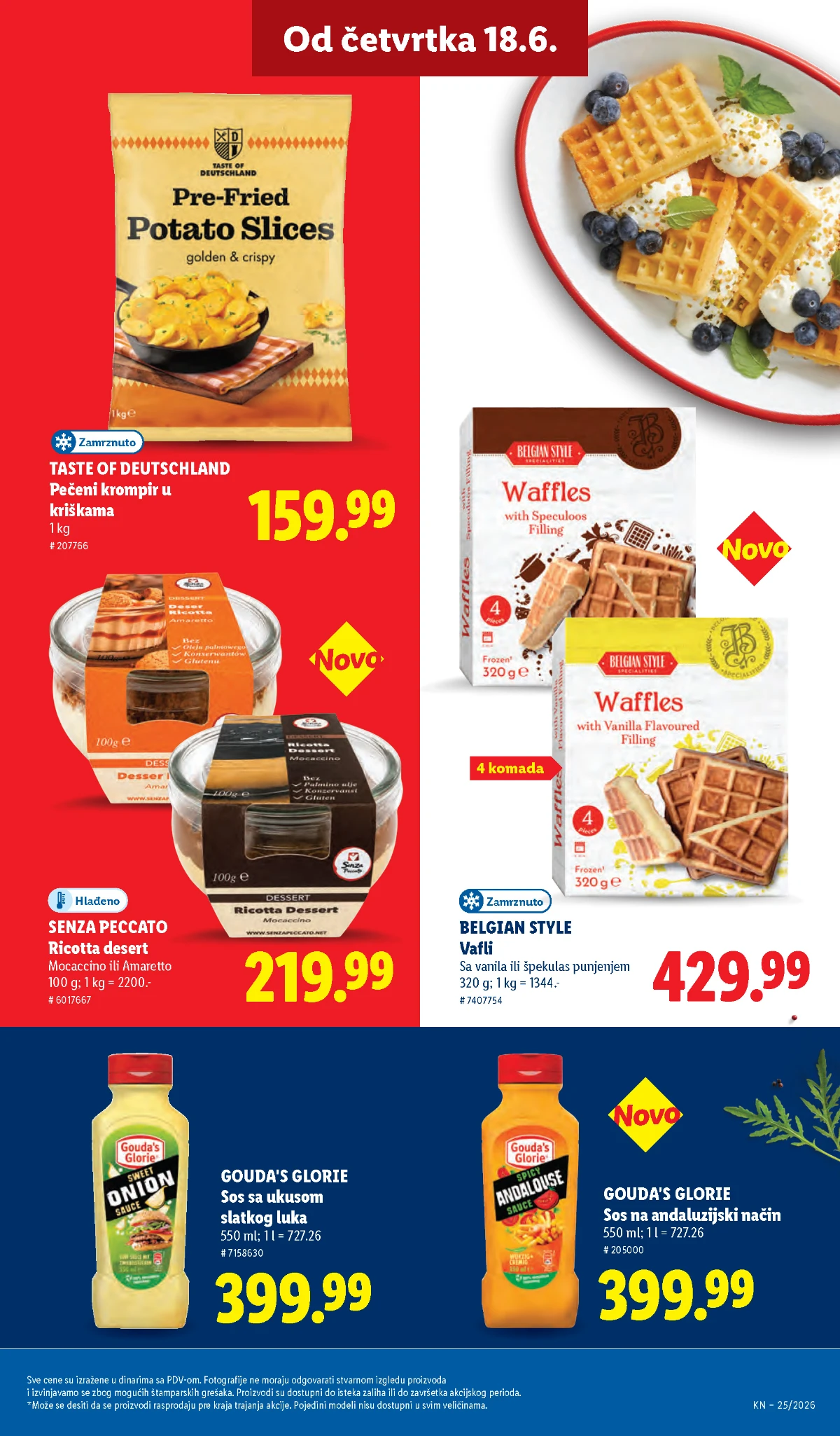 Lidl Plus pogodnosti za putovanja i odmor