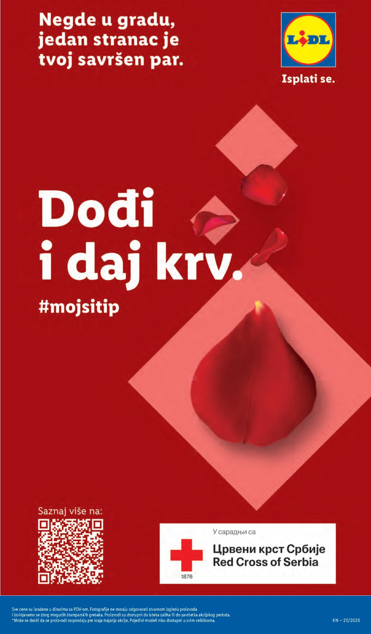 Esmara muška lanena kolekcija od 18.06.2026