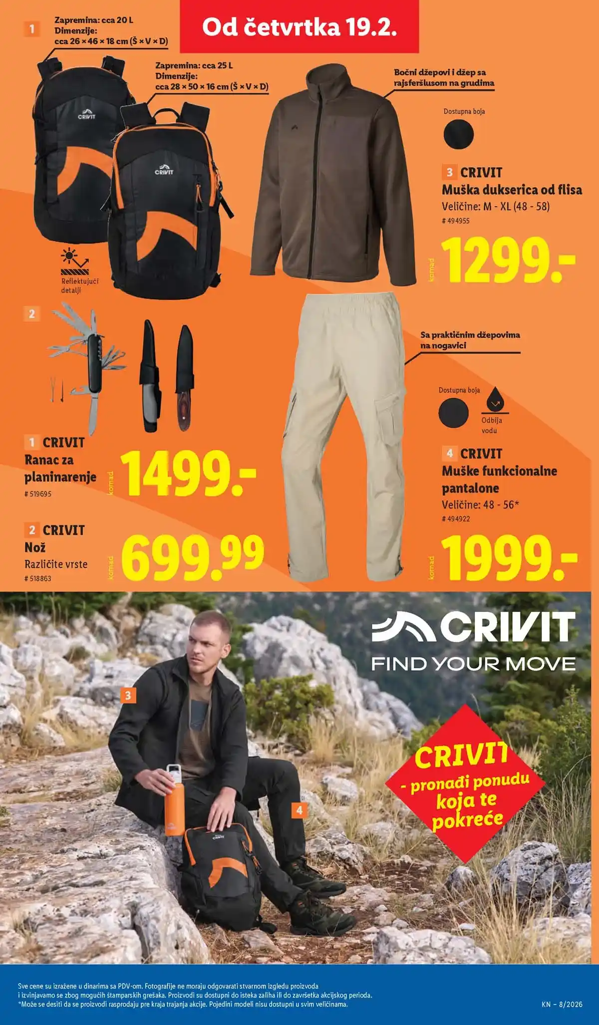 Katalozi Lidl kataloška ponuda