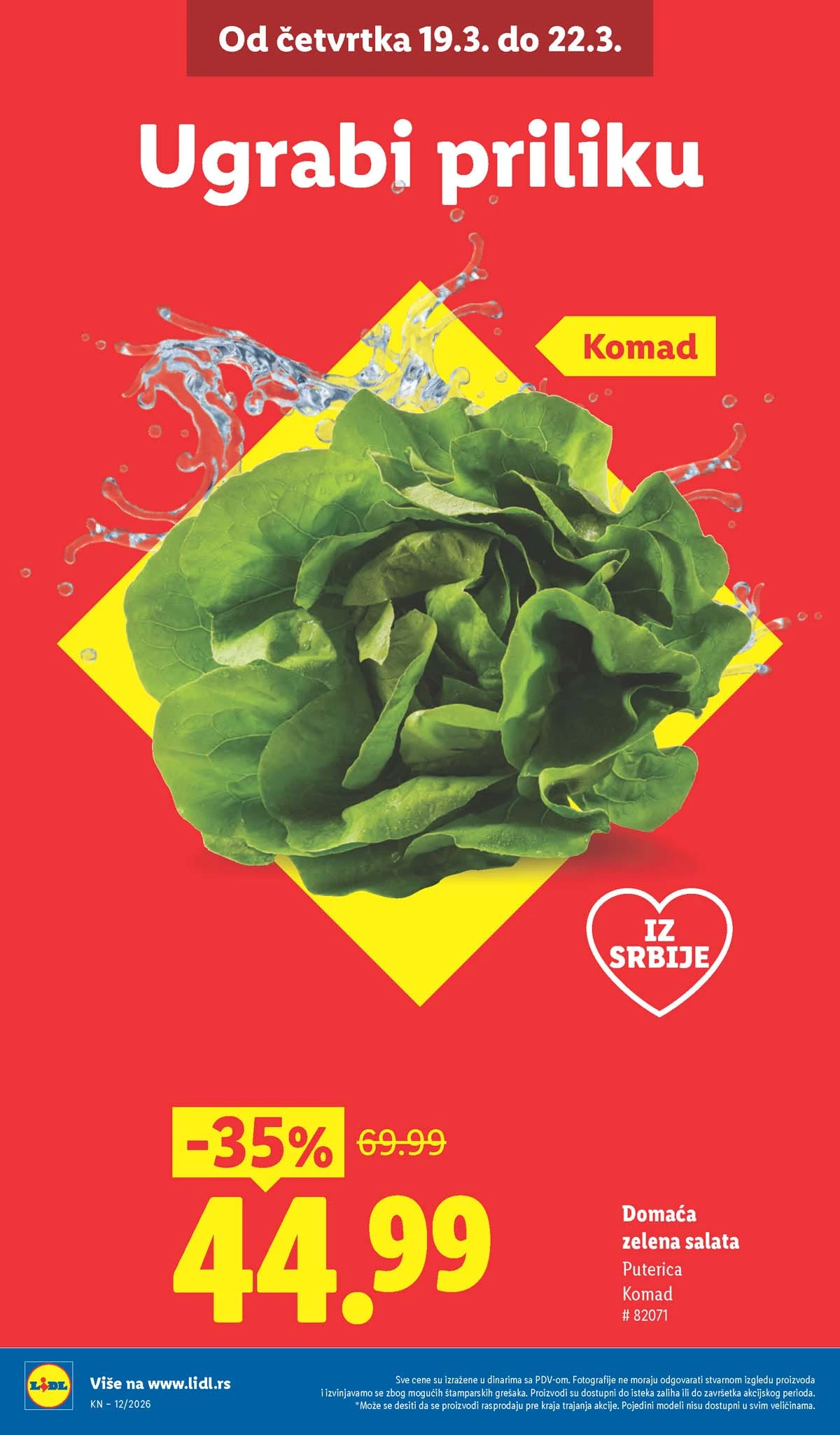 Katalozi Lidl kataloška ponuda