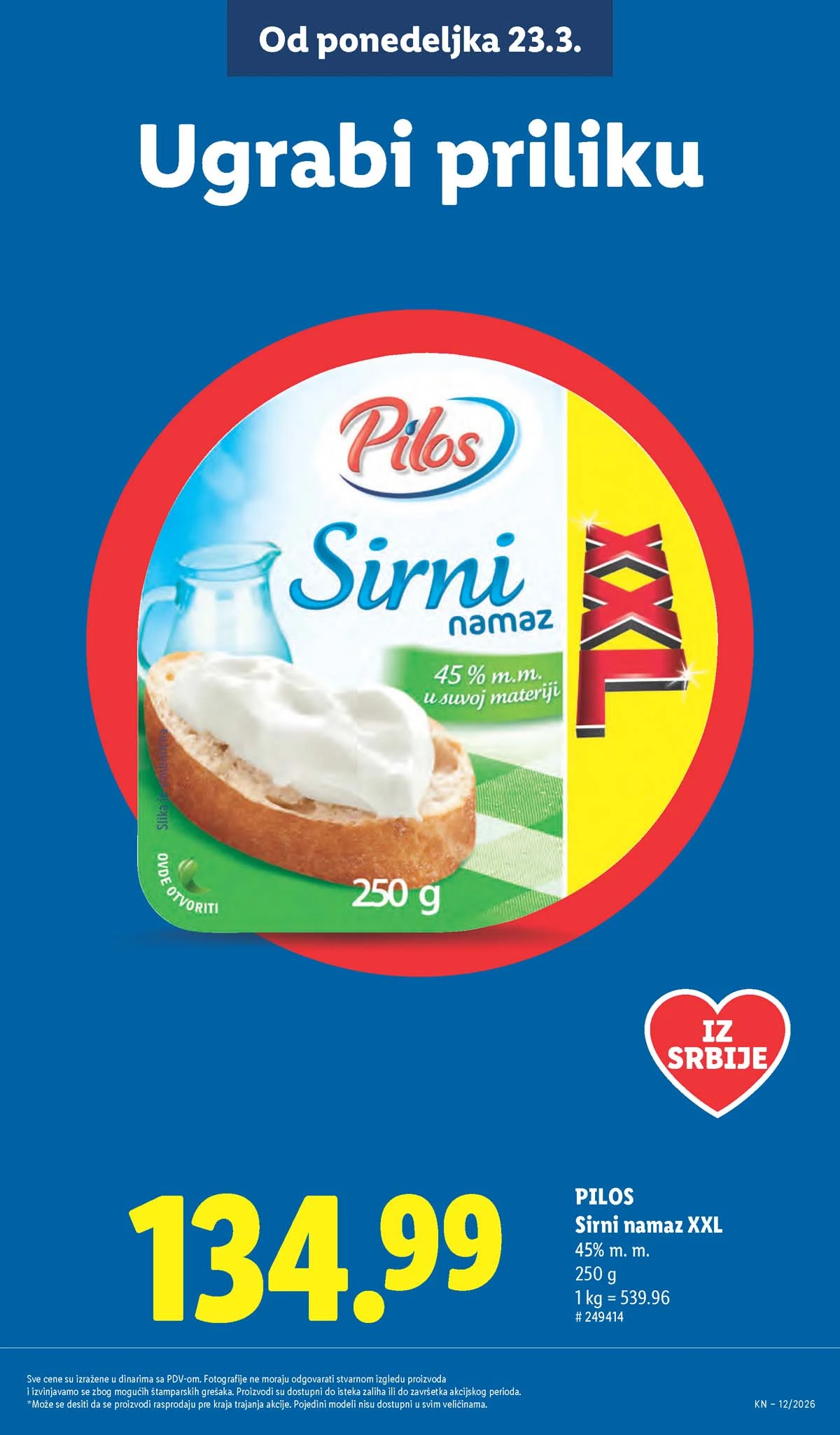 Katalozi Lidl kataloška ponuda