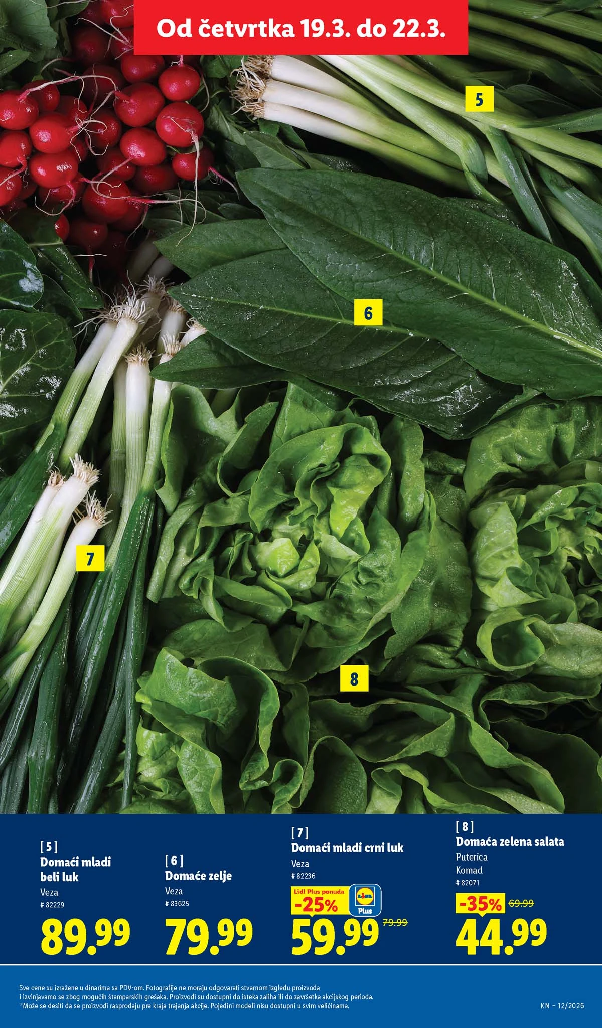 Katalozi Lidl kataloška ponuda