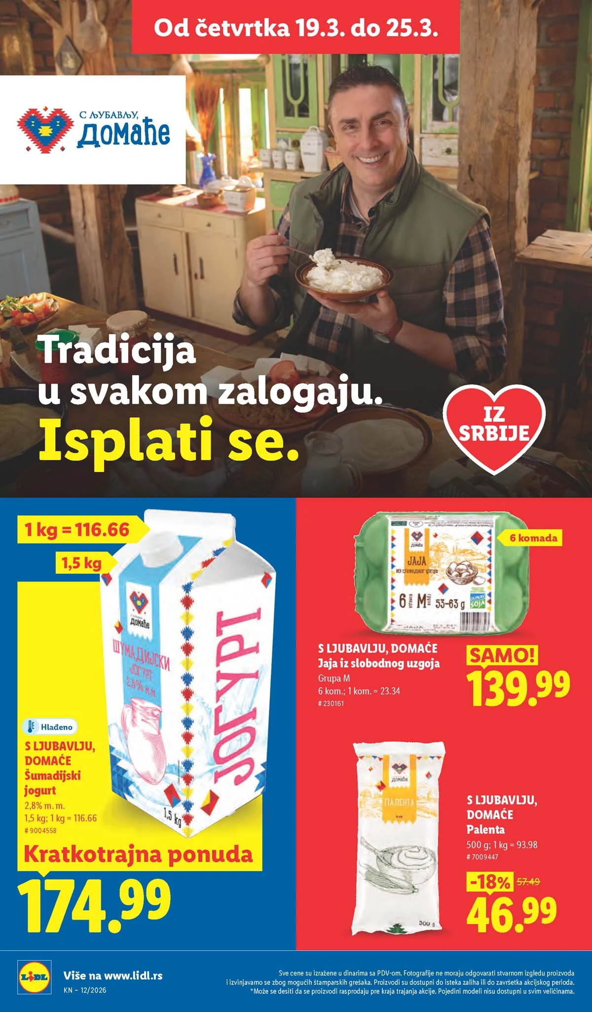 Katalozi Lidl kataloška ponuda