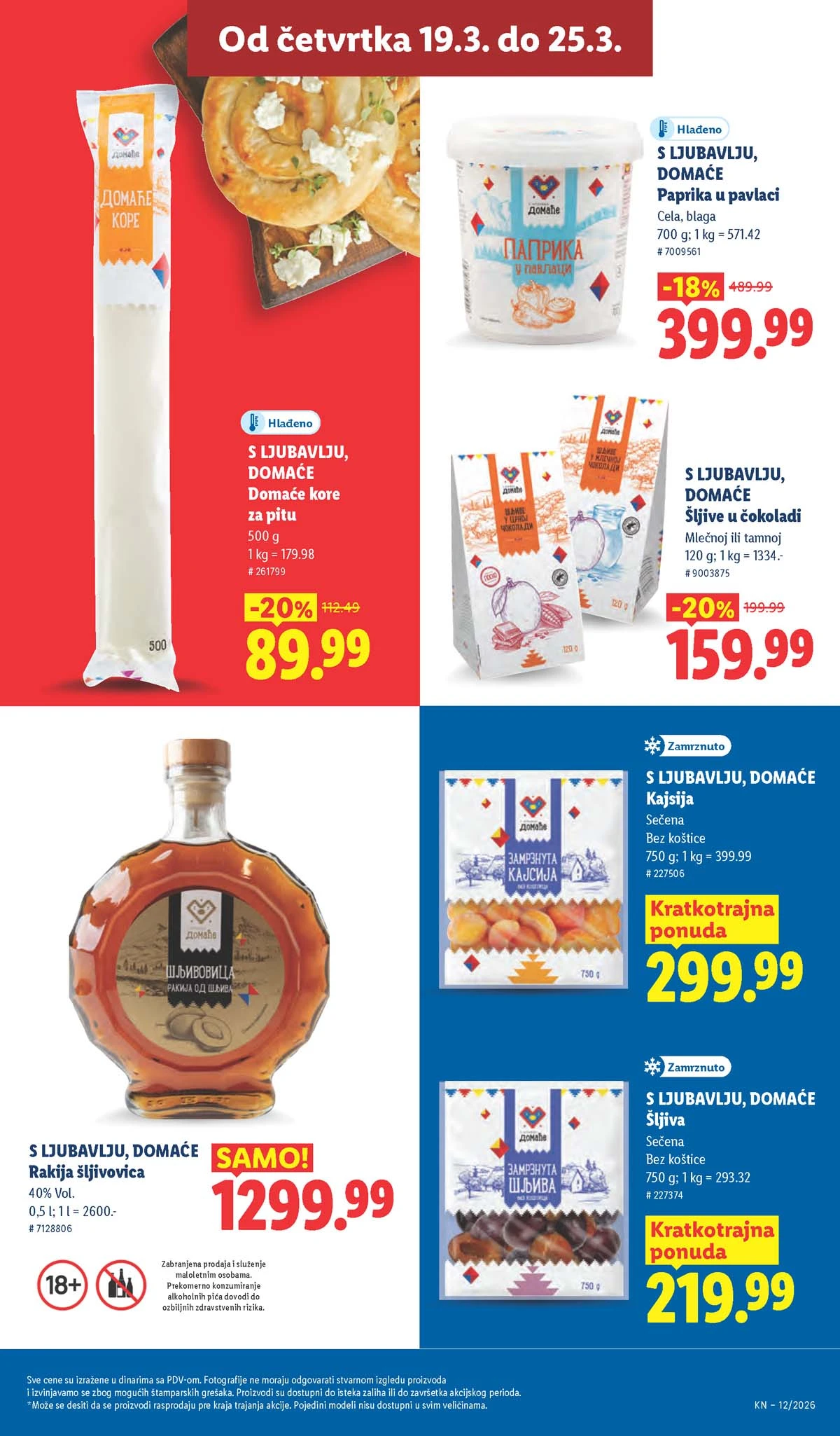 Katalozi Lidl kataloška ponuda