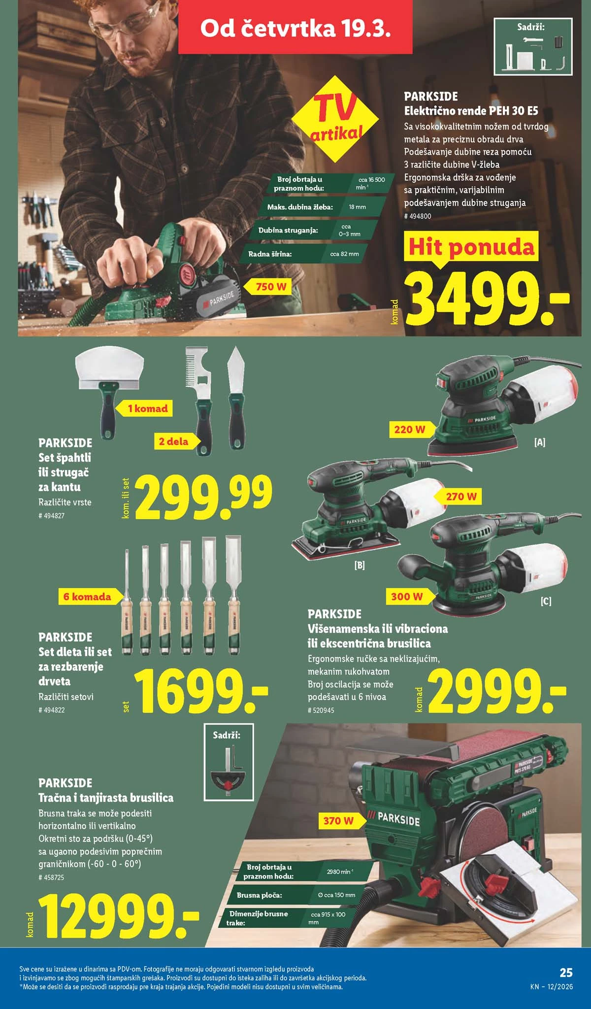 Katalozi Lidl kataloška ponuda