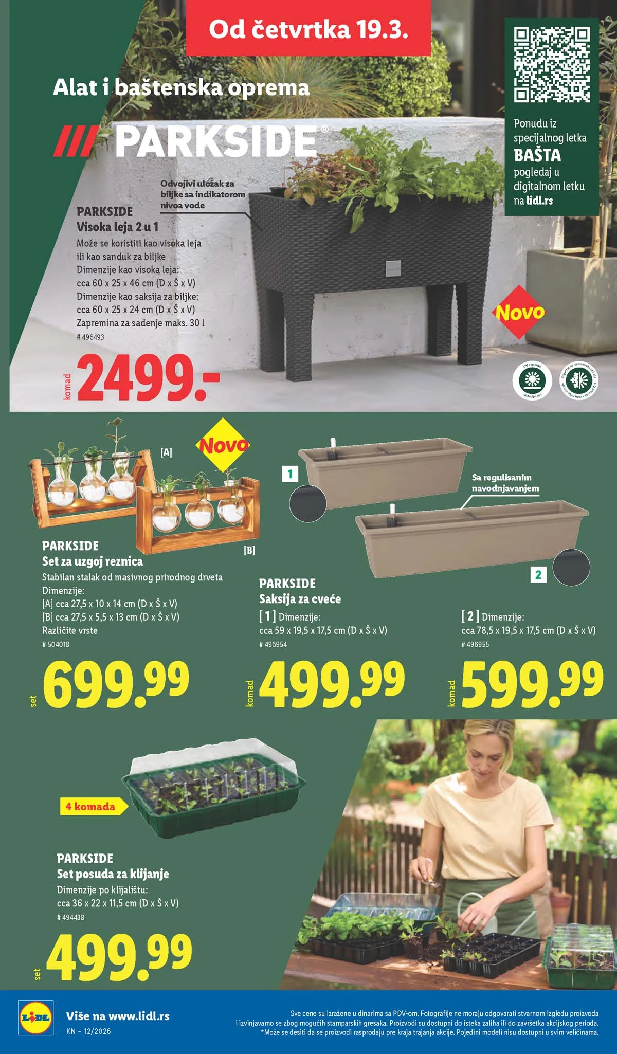 Katalozi Lidl kataloška ponuda