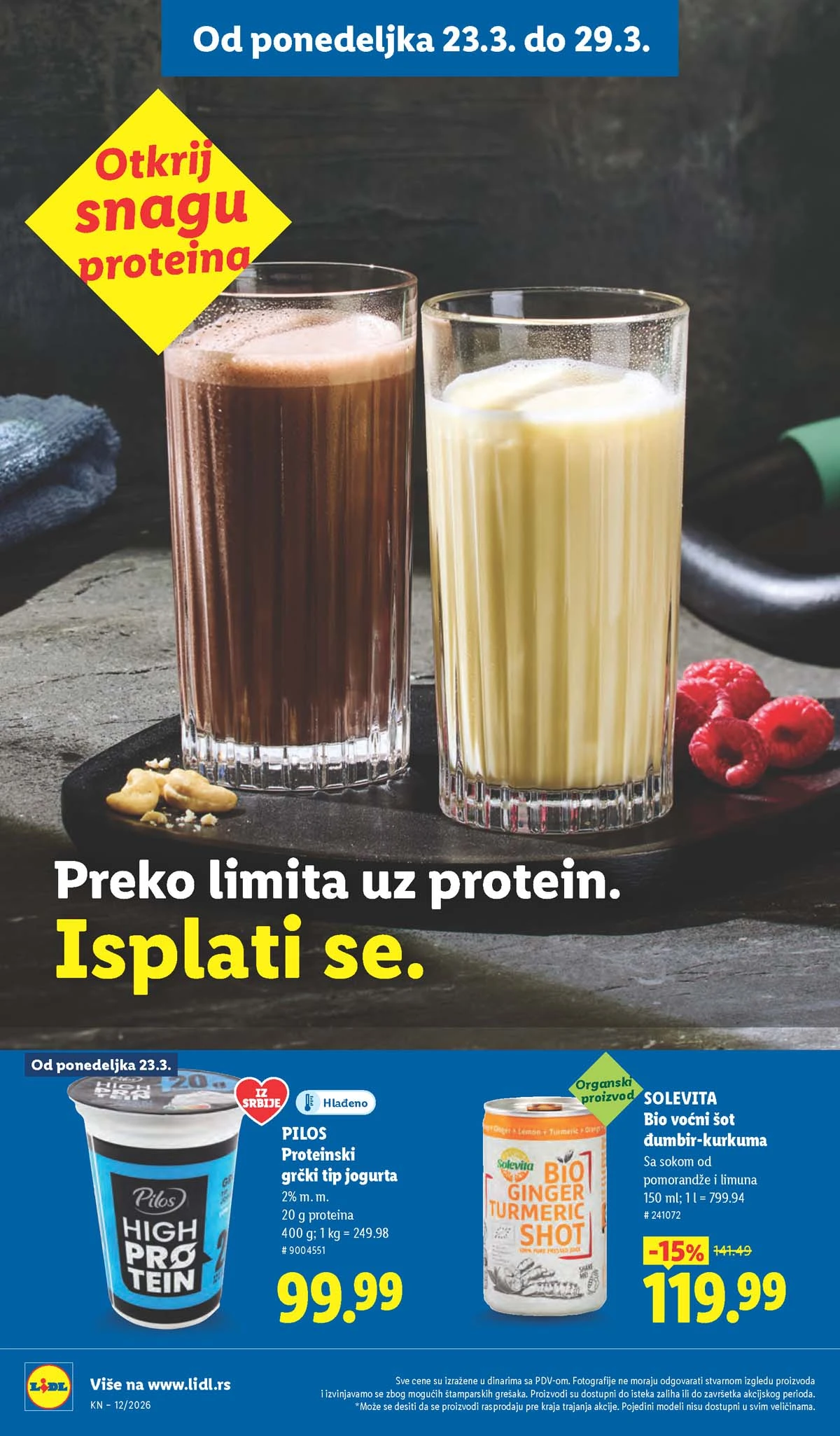 Katalozi Lidl kataloška ponuda