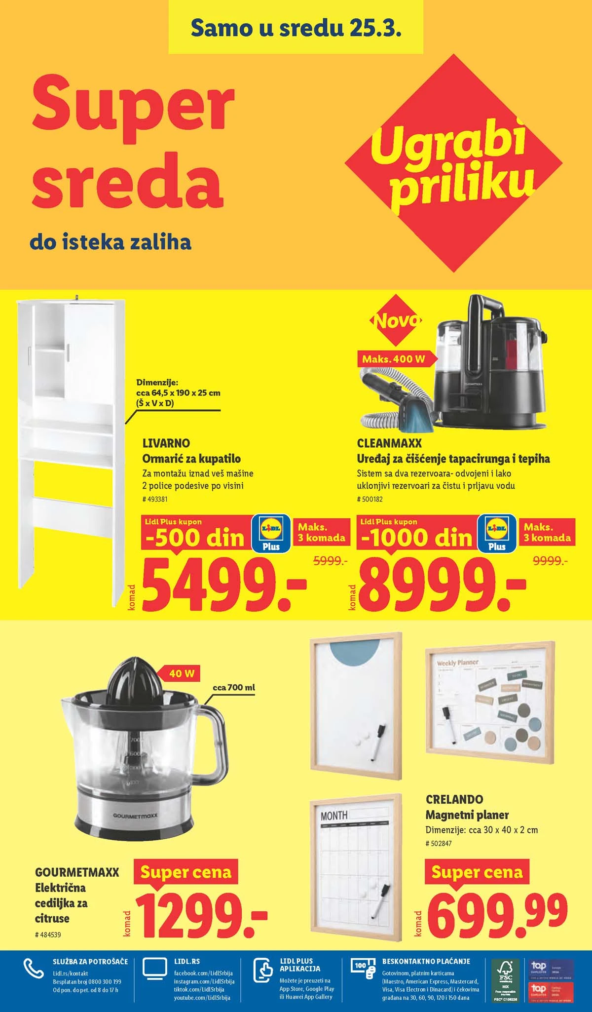 Katalozi Lidl kataloška ponuda