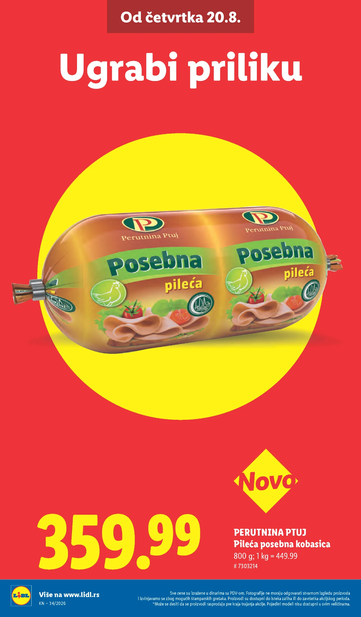 Lidl akcija od 20.08.2026. – Perutnina Ptuj pileća posebna kobasica