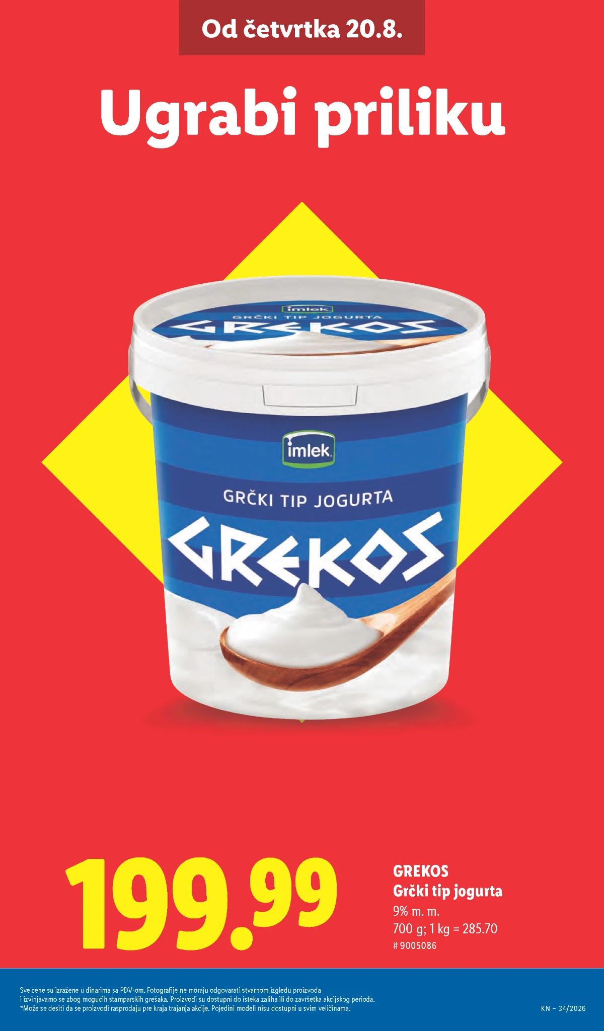 Lidl akcija od 20.08.2026. – Grekos grčki tip jogurta
